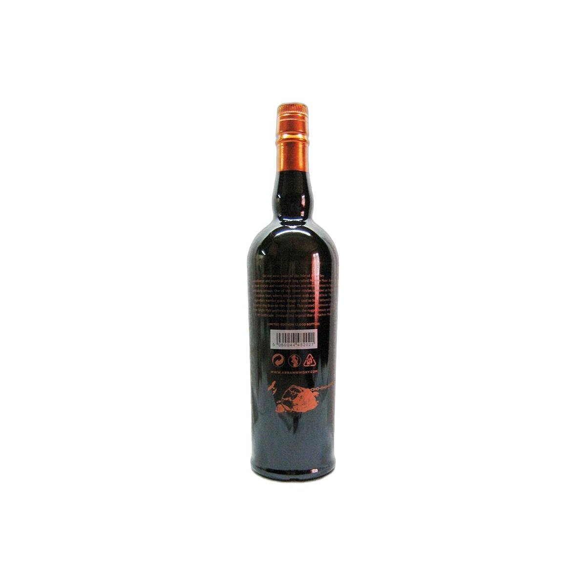 Arran Single Malt Whisky 2
