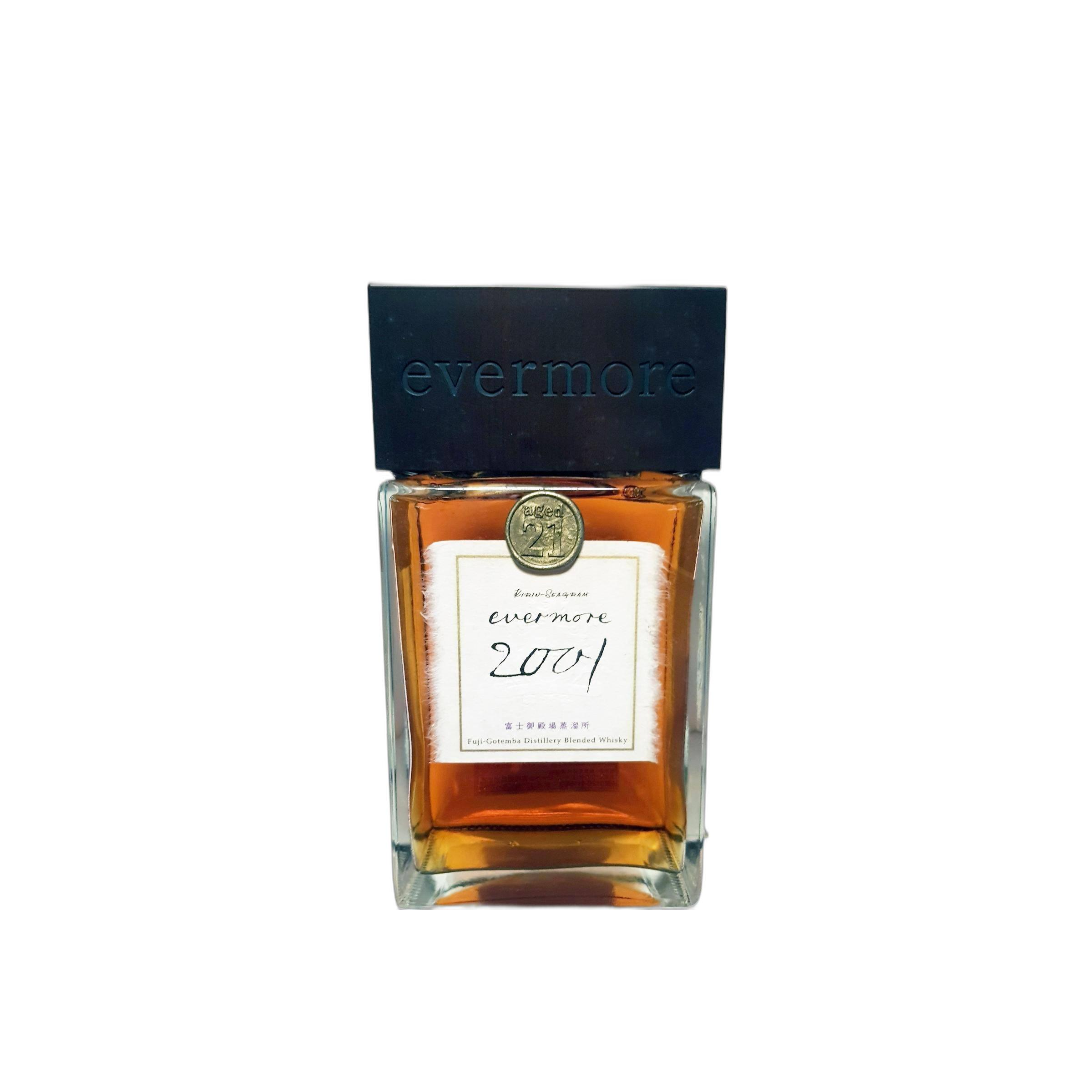 Fuji Gotemba 21 Years Blended Whisky