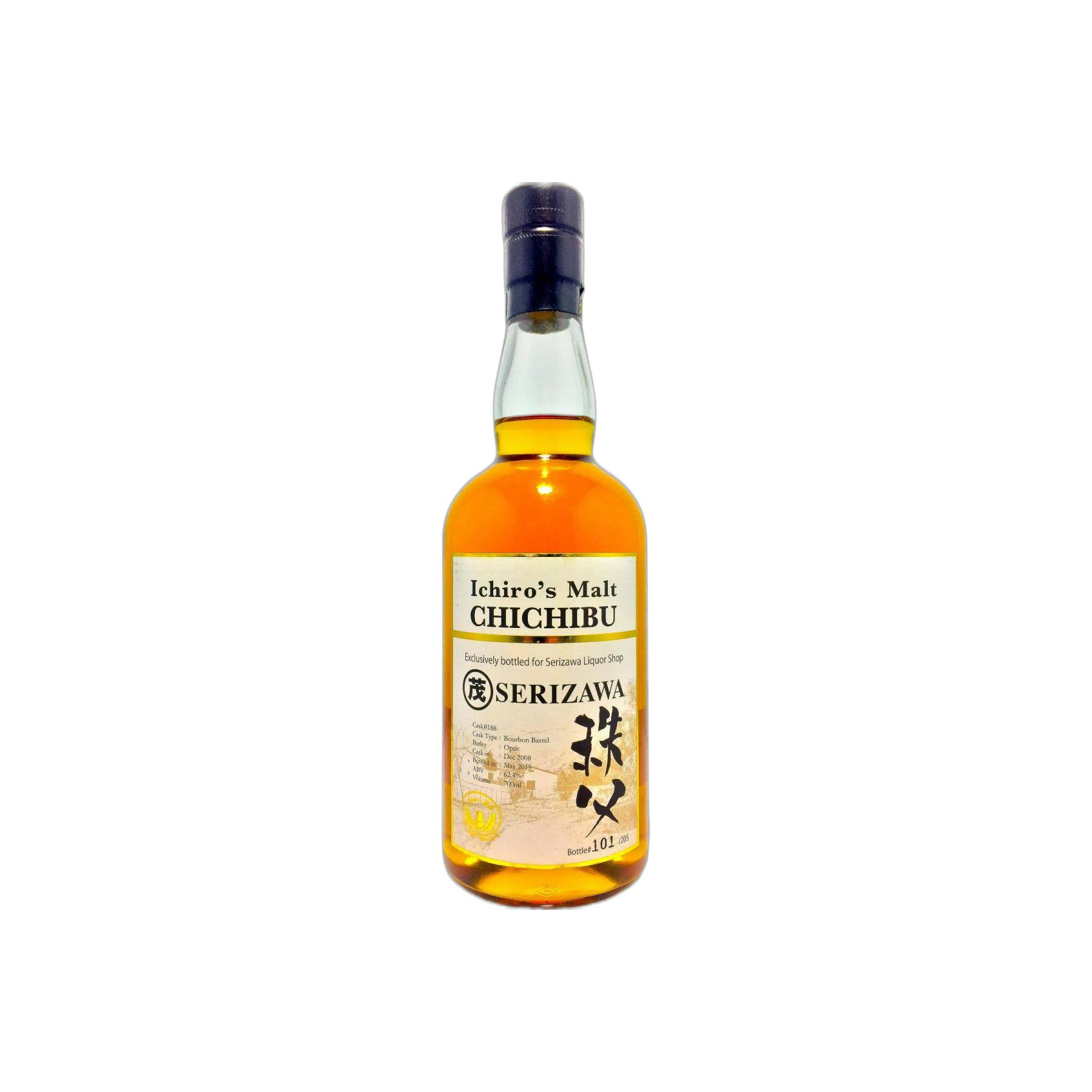 Chichibu 2008 6 Years Single Malt Whisky