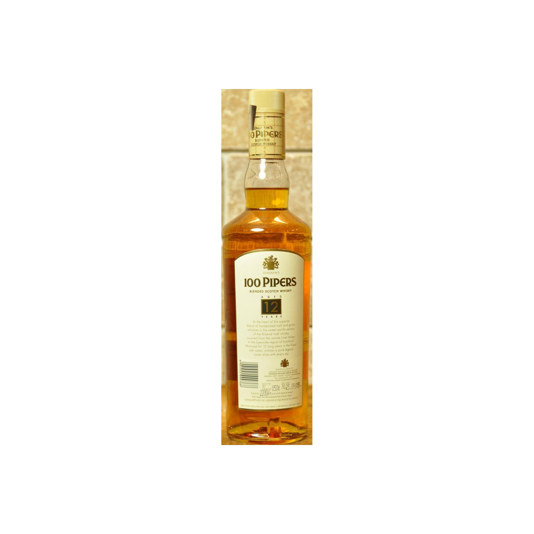 Chivas Regal 12 Years Blended Whisky 2
