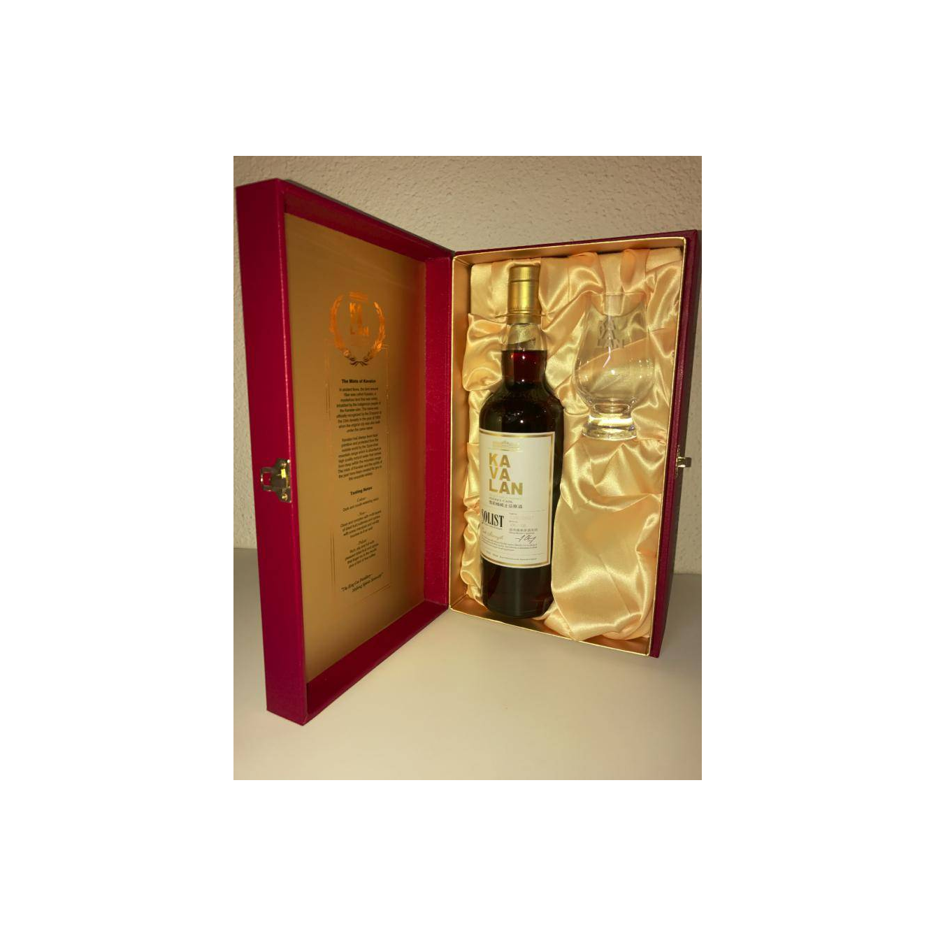 Kavalan Sherry Cask 2008 Single Malt Whisky 3
