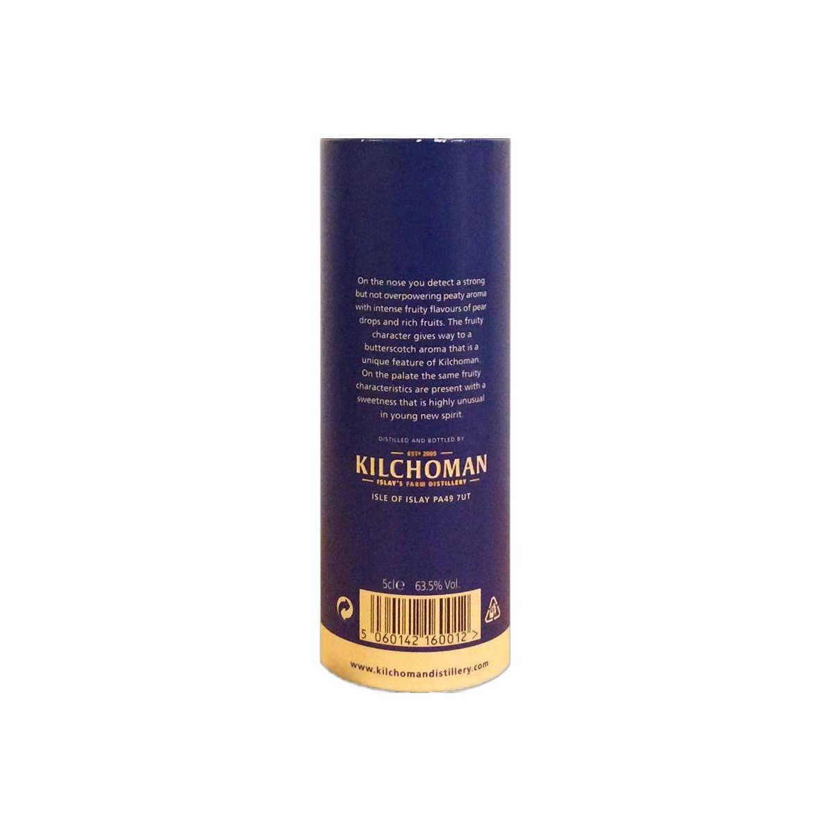 Kilchoman 2008 Spirit Whisky 3