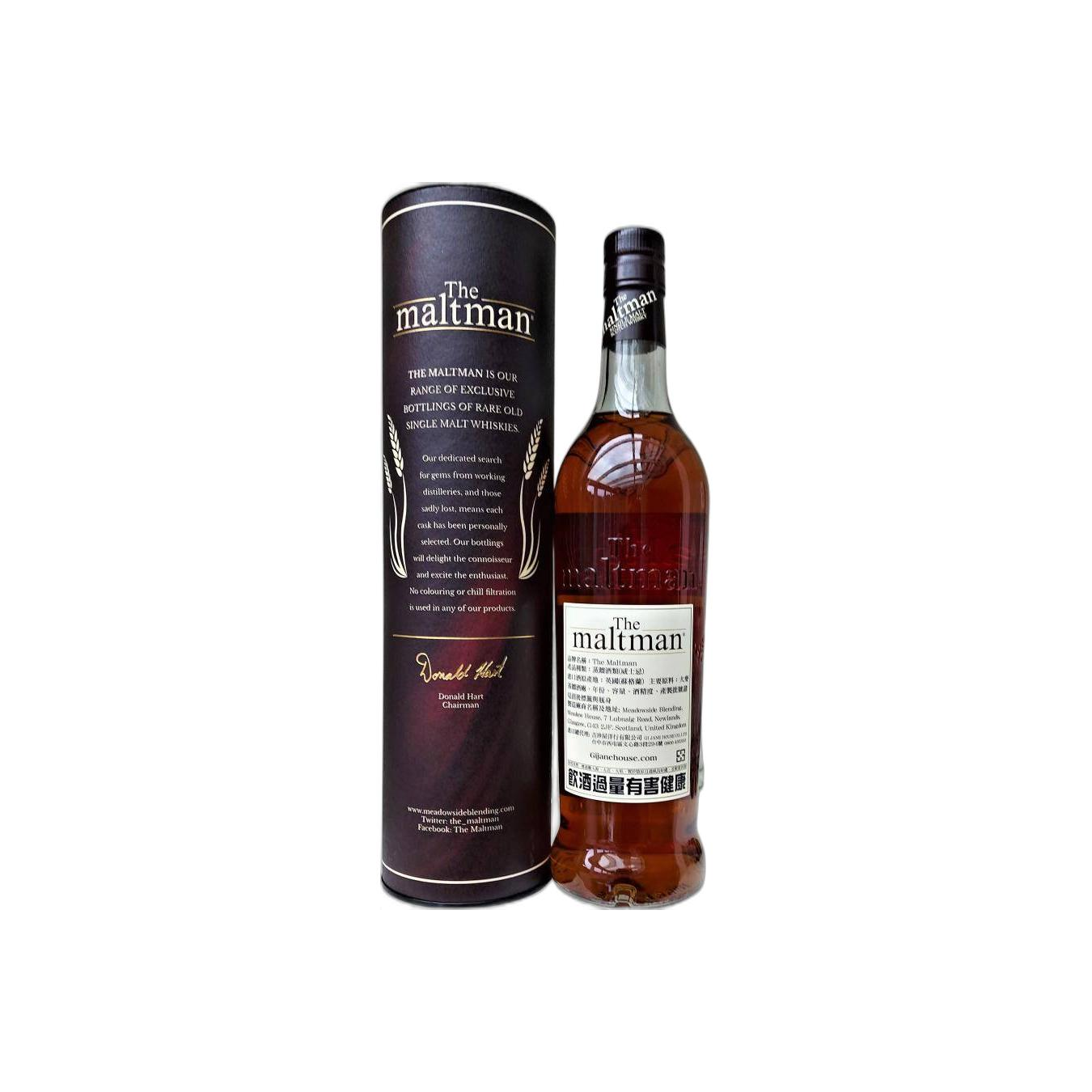 Caol Ila 2007 14 Years Single Malt Whisky 3