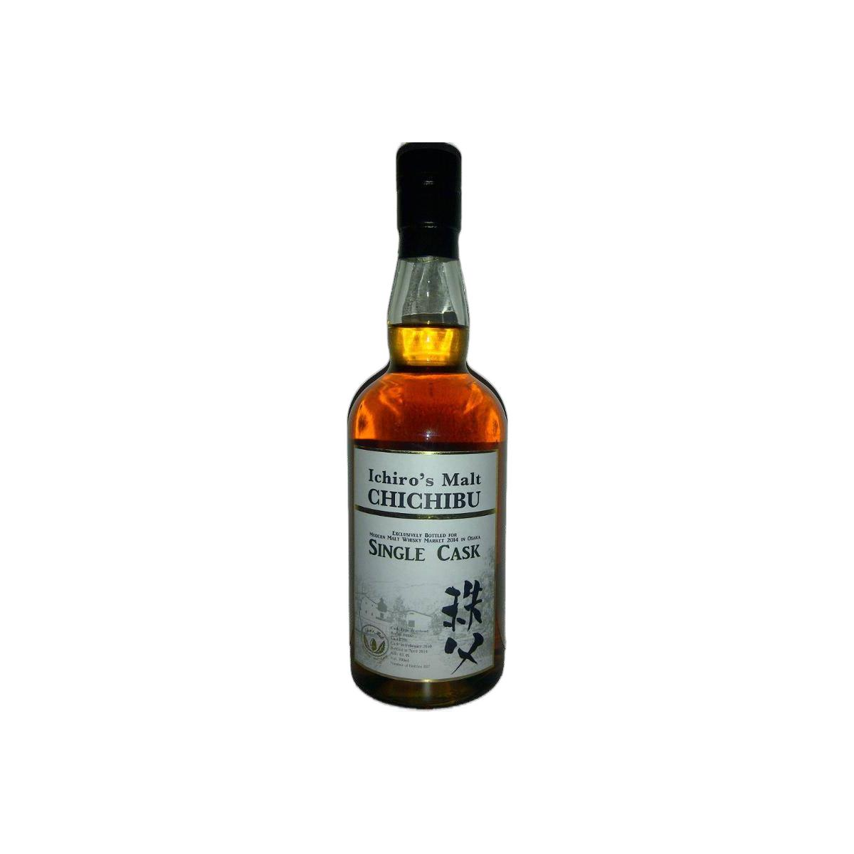 Chichibu 2010 4 Years Single Malt Whisky