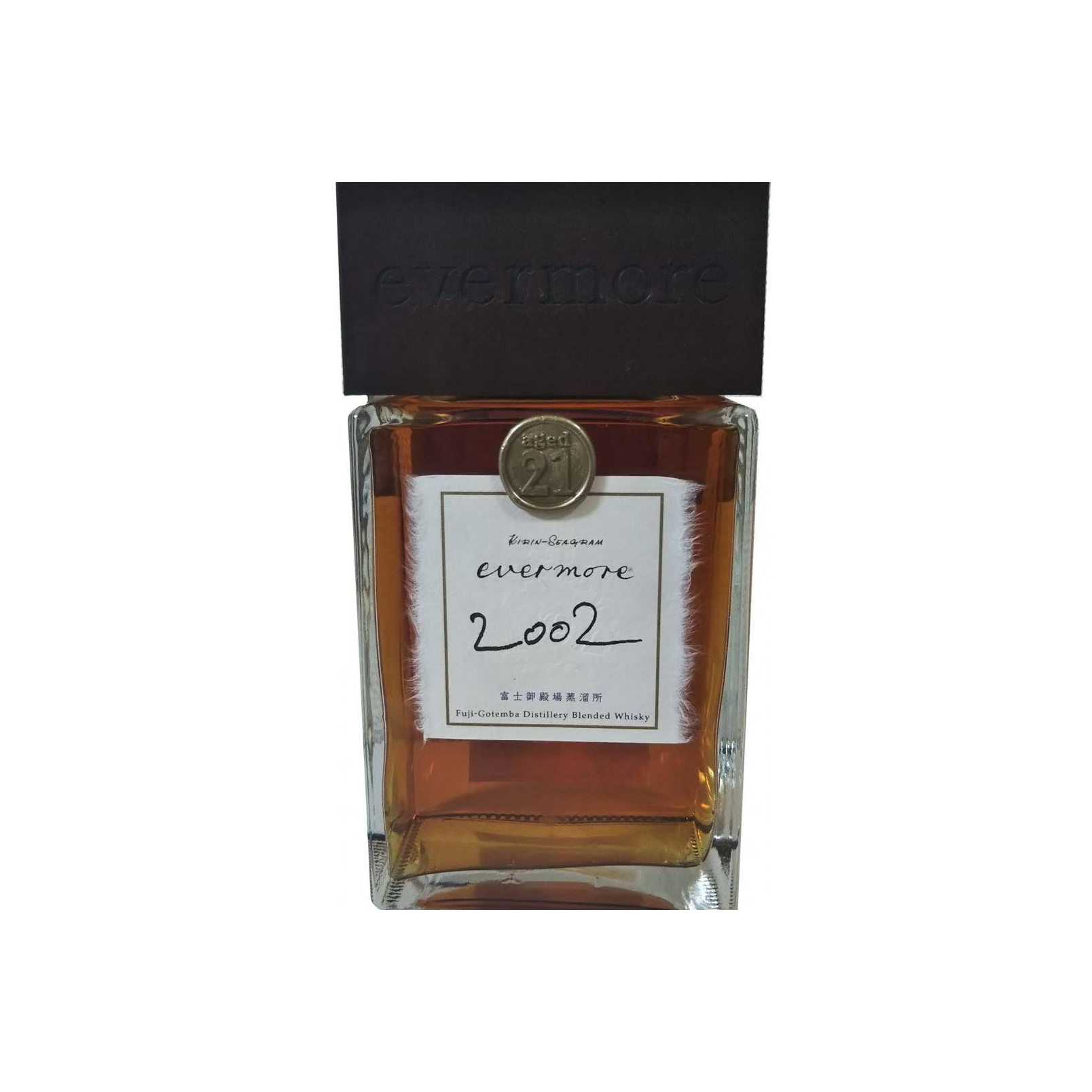 Fuji Gotemba 21 Years Blended Whisky