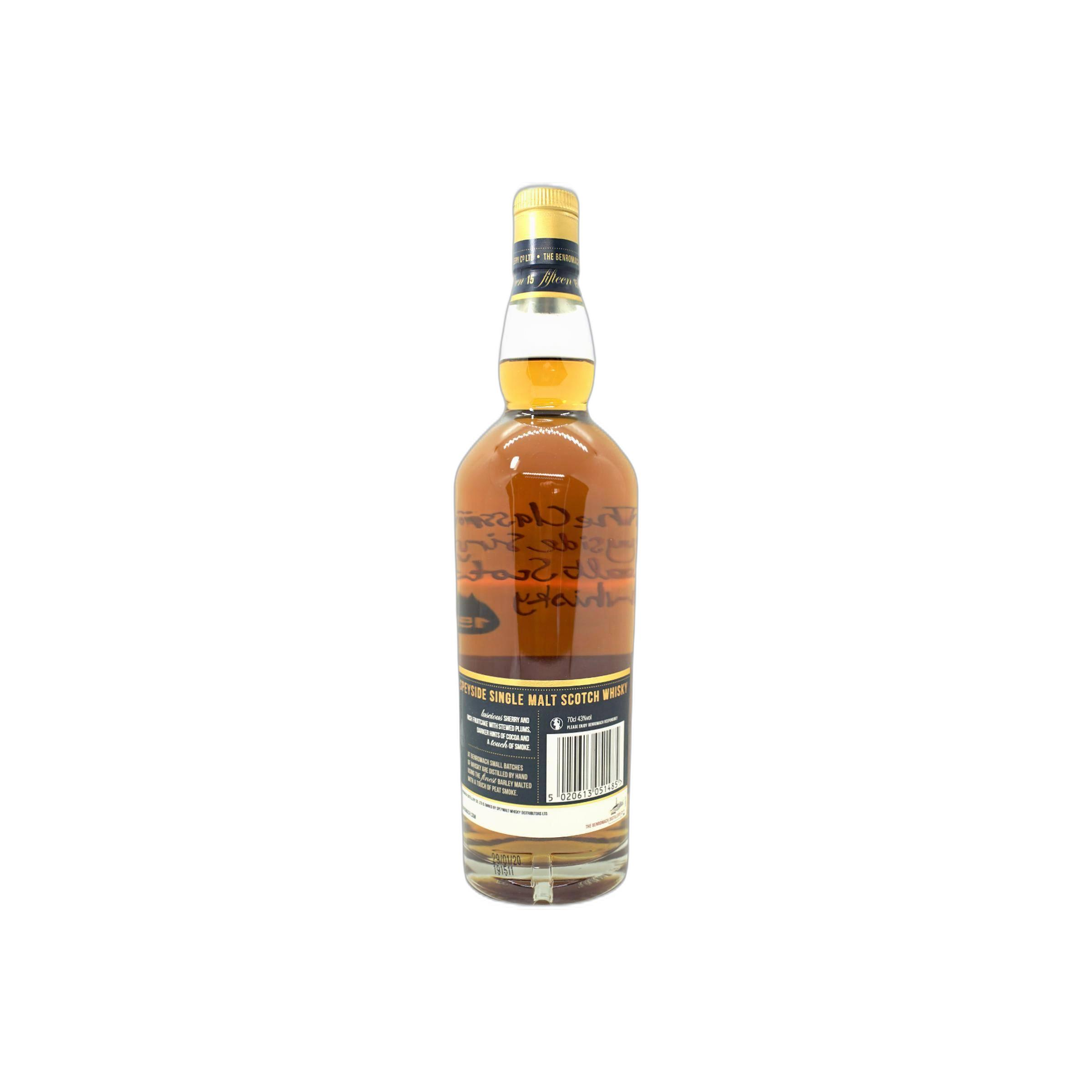 Benromach 15 Years Single Malt Whisky 2