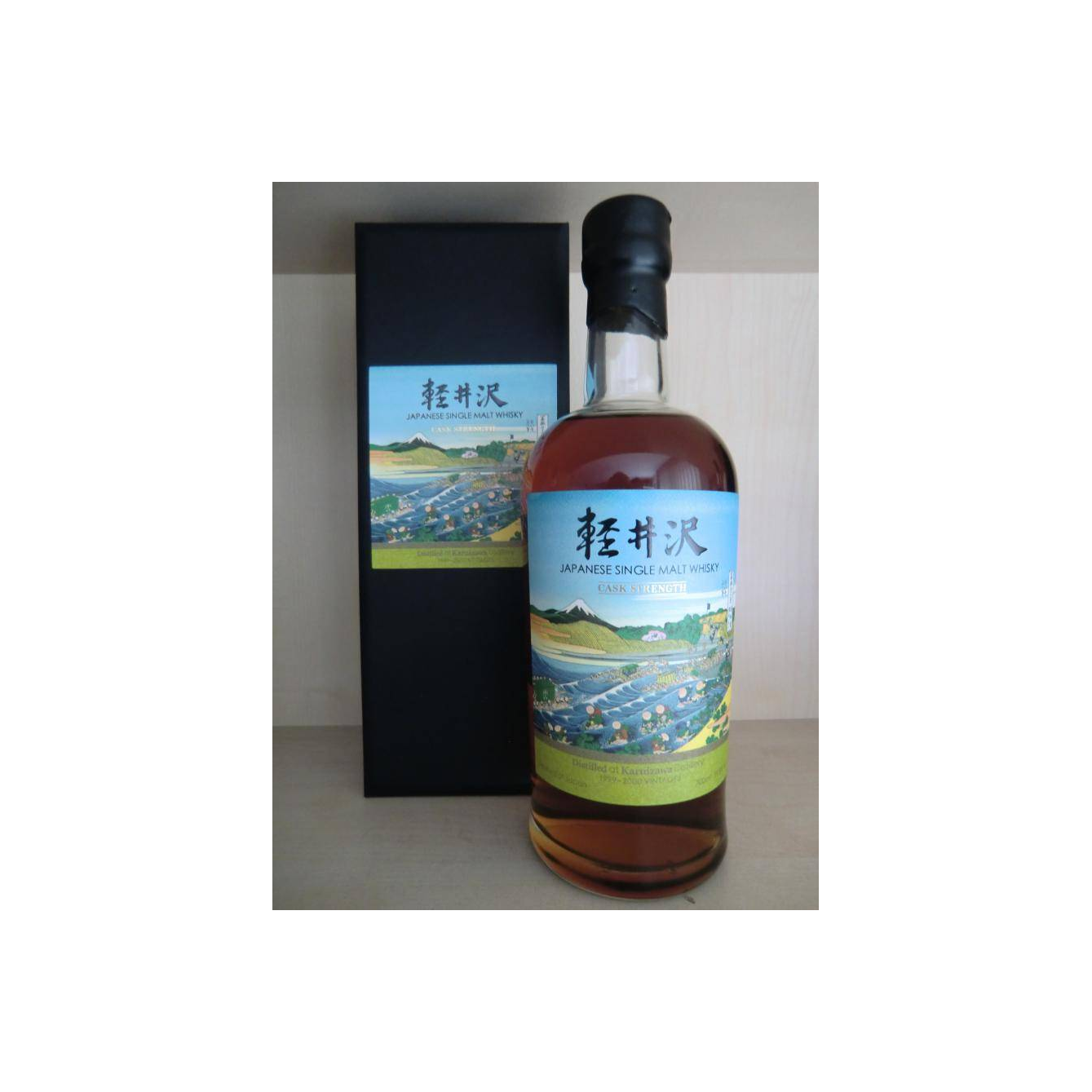 Karuizawa 1999 Single Malt Whisky 2