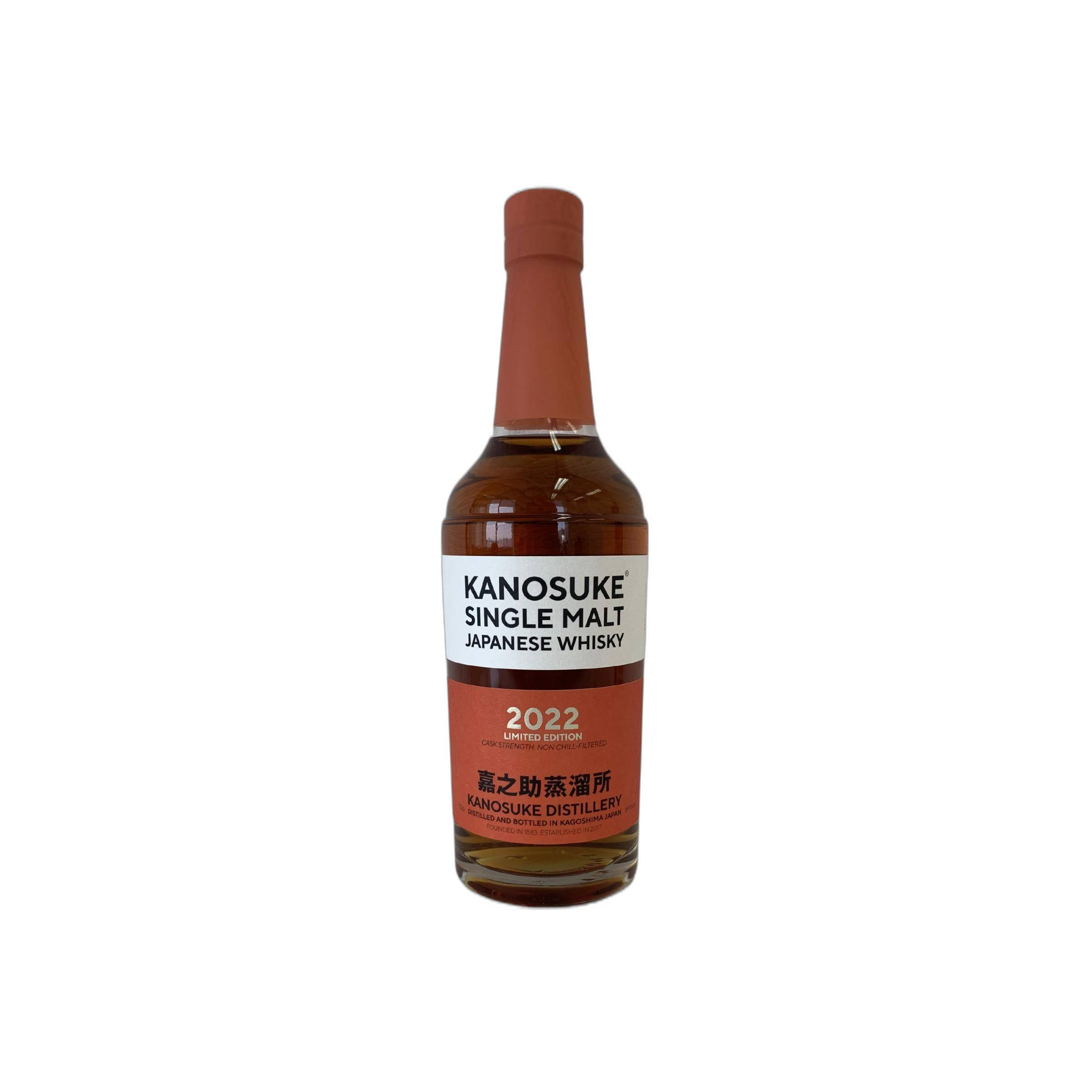 Kanosuke Single Malt