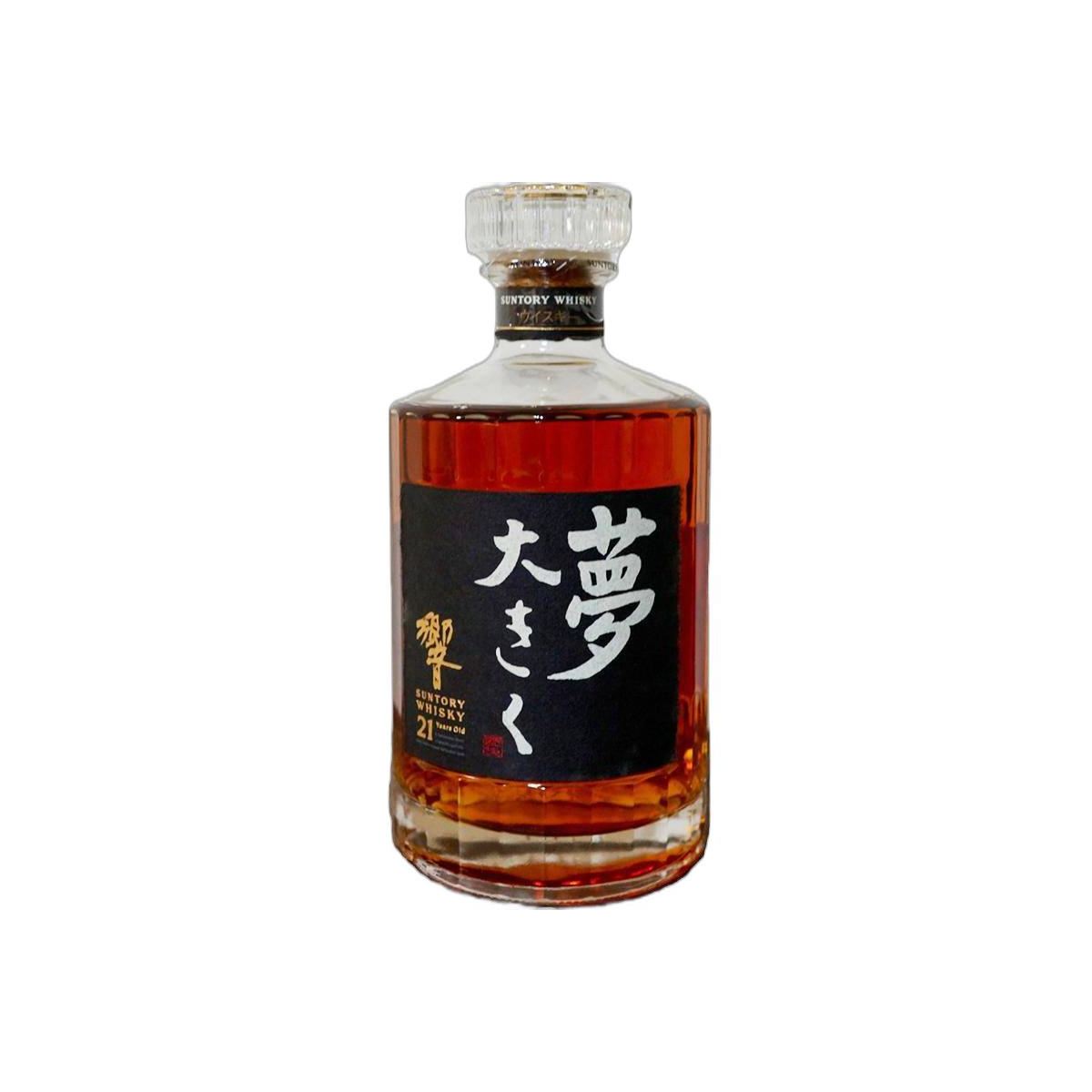 Hibiki 21-year-old