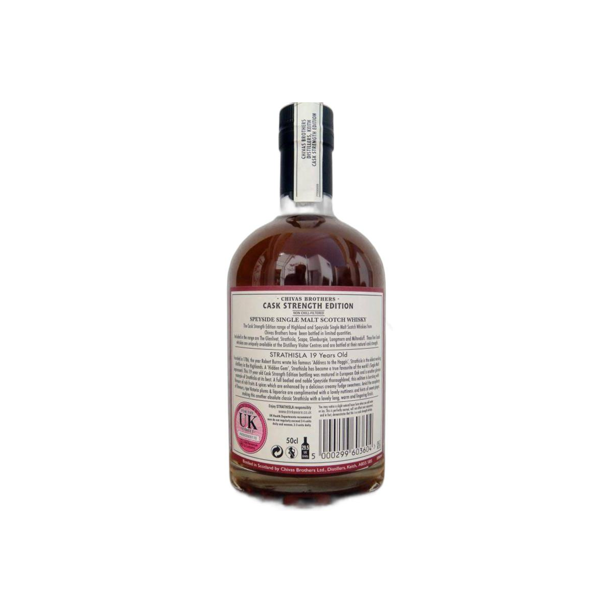 Strathisla 1995 19 Years Single Malt Whisky 2
