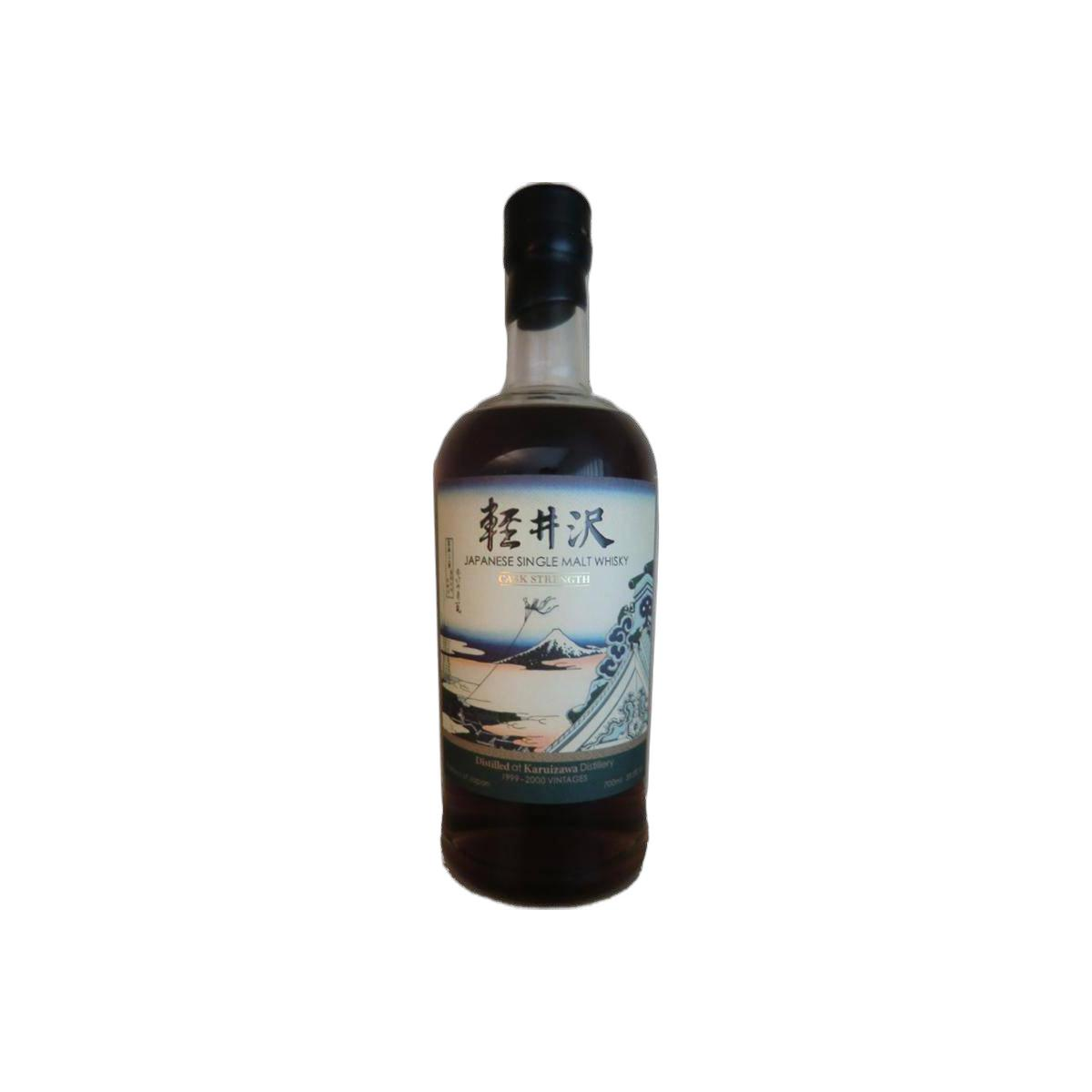 Karuizawa 1999 Single Malt Whisky