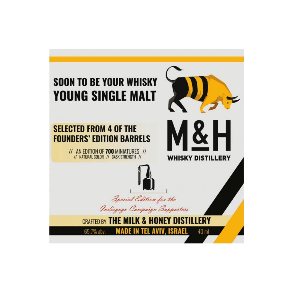 M&H Soon to be your Whisky