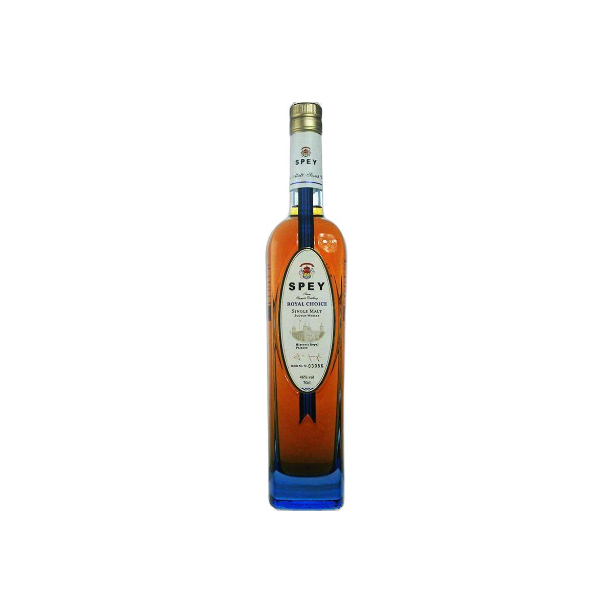 The Speyside Single Malt Whisky
