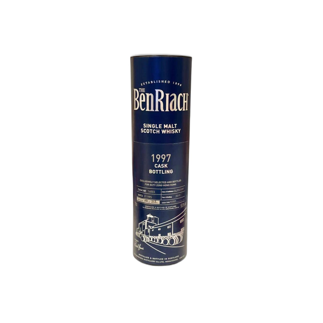 BenRiach 1997 21 Years Single Malt Whisky 3