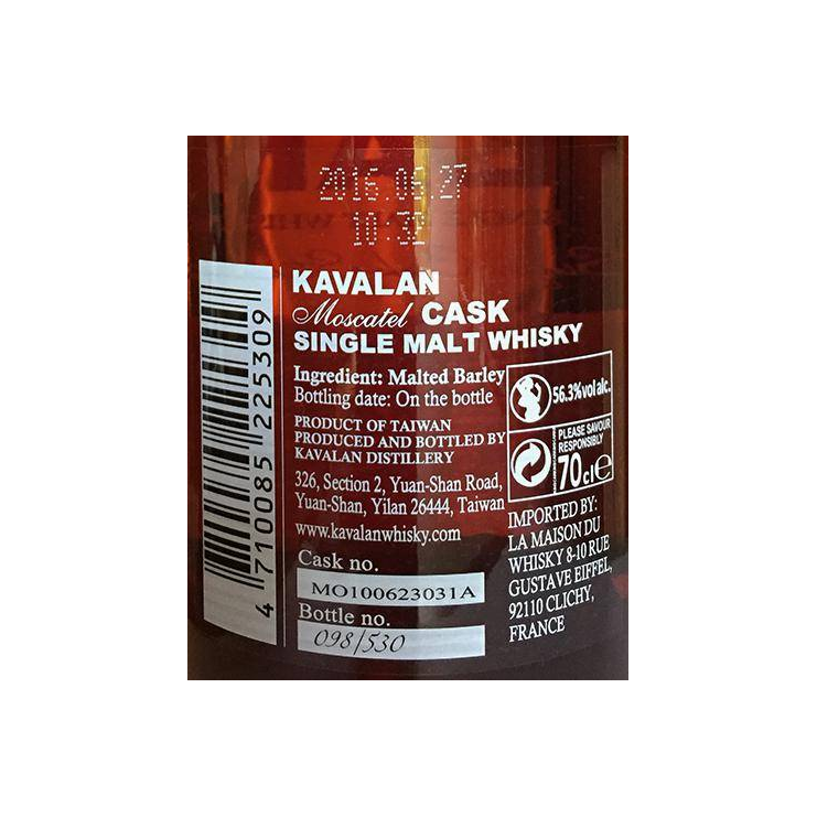 Kavalan 2010 6 Years Single Malt Whisky 2