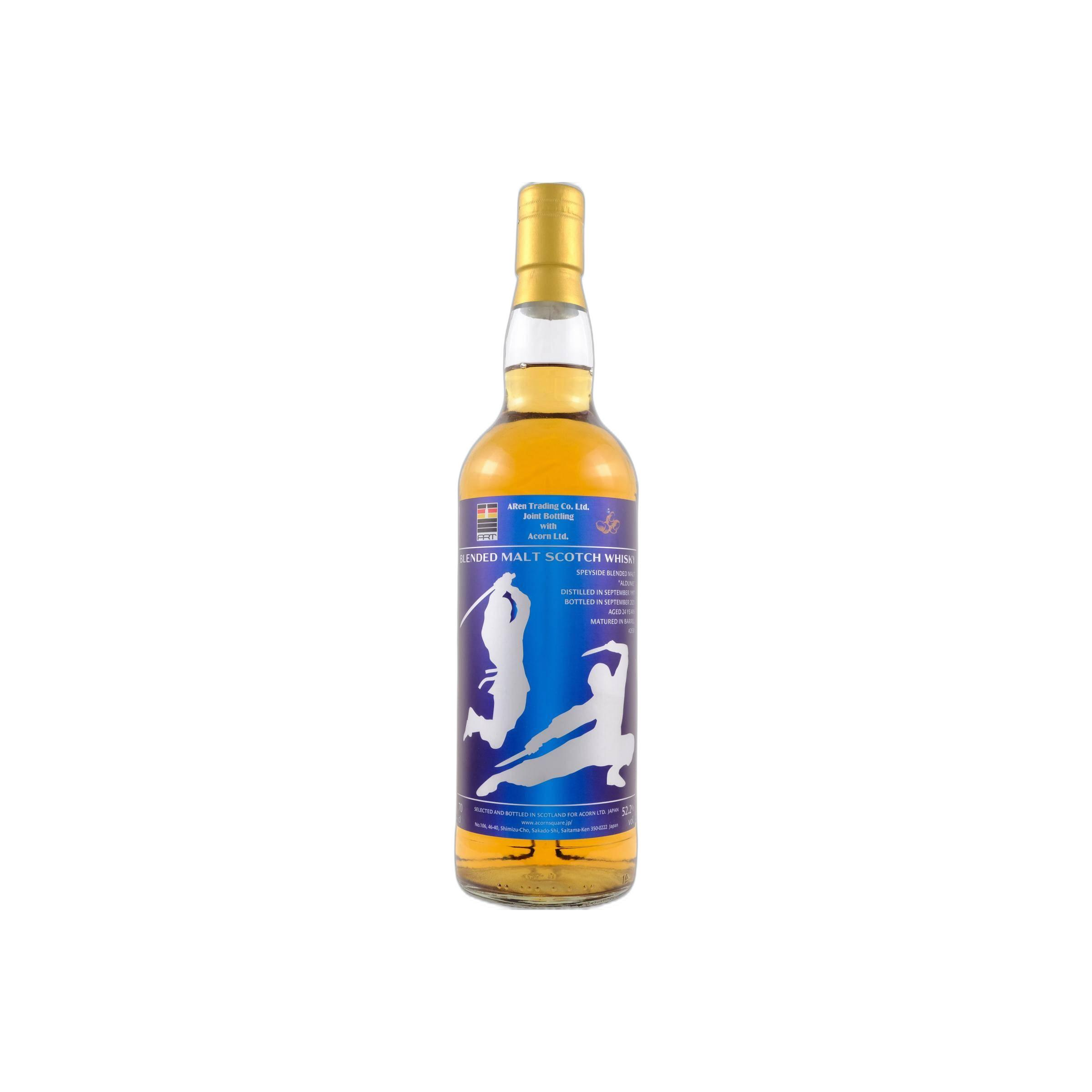 Kininvie 1997 24 Years Blended Malt Whisky