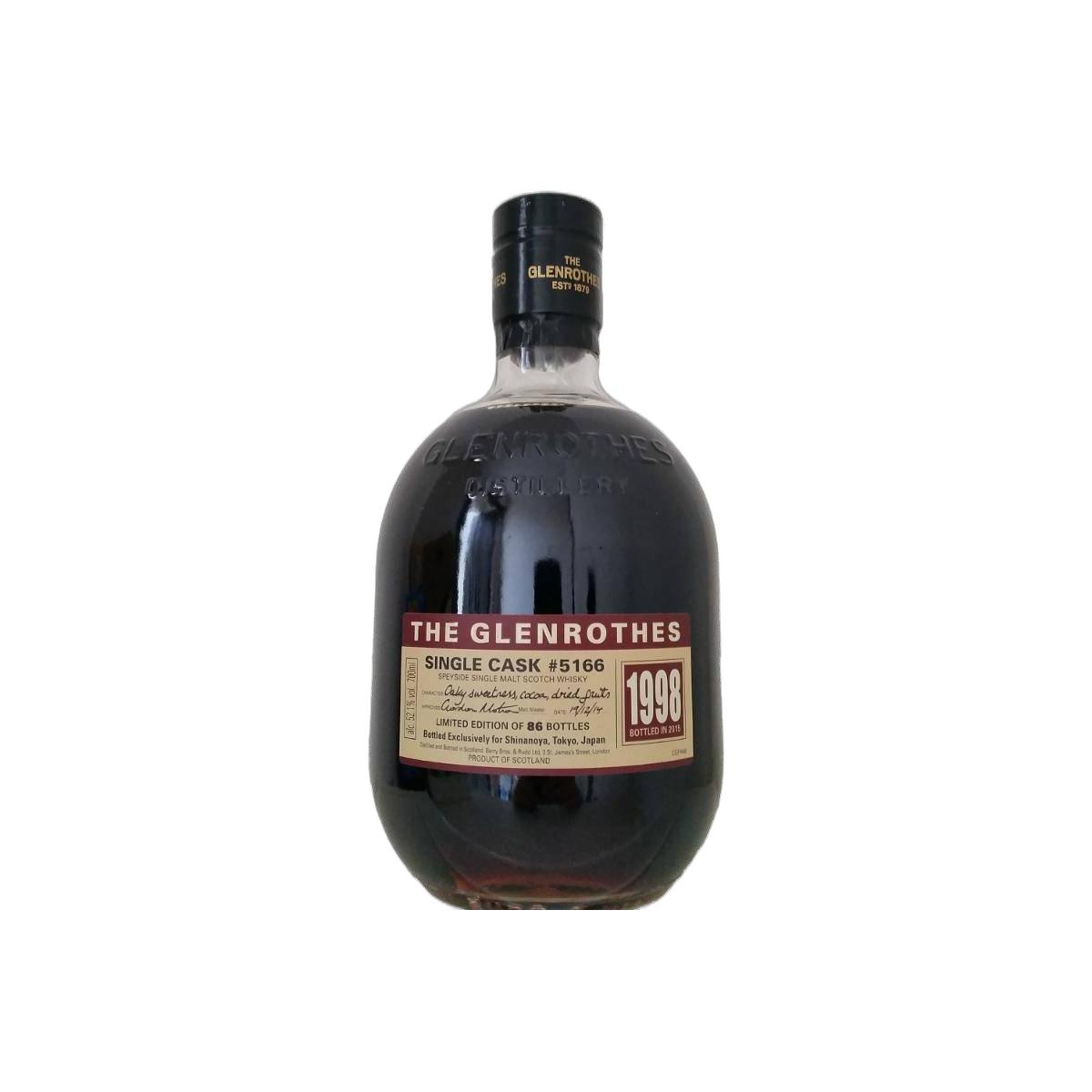 The Glenrothes Single Cask 1998 17 Years Single Malt Whisky