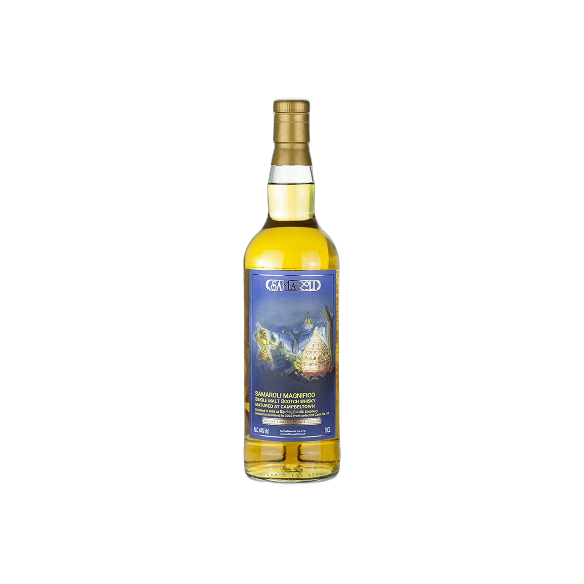 Springbank 1995 27 Years Single Malt Whisky