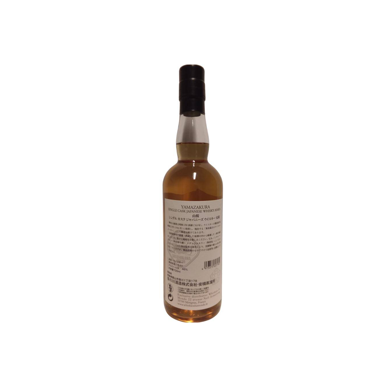 Yamazakura 2018 3 Years Single Malt Whisky 2