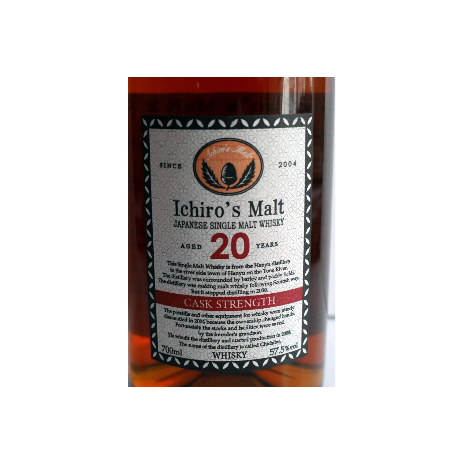 Hanyu 20 Years Single Malt Whisky 2