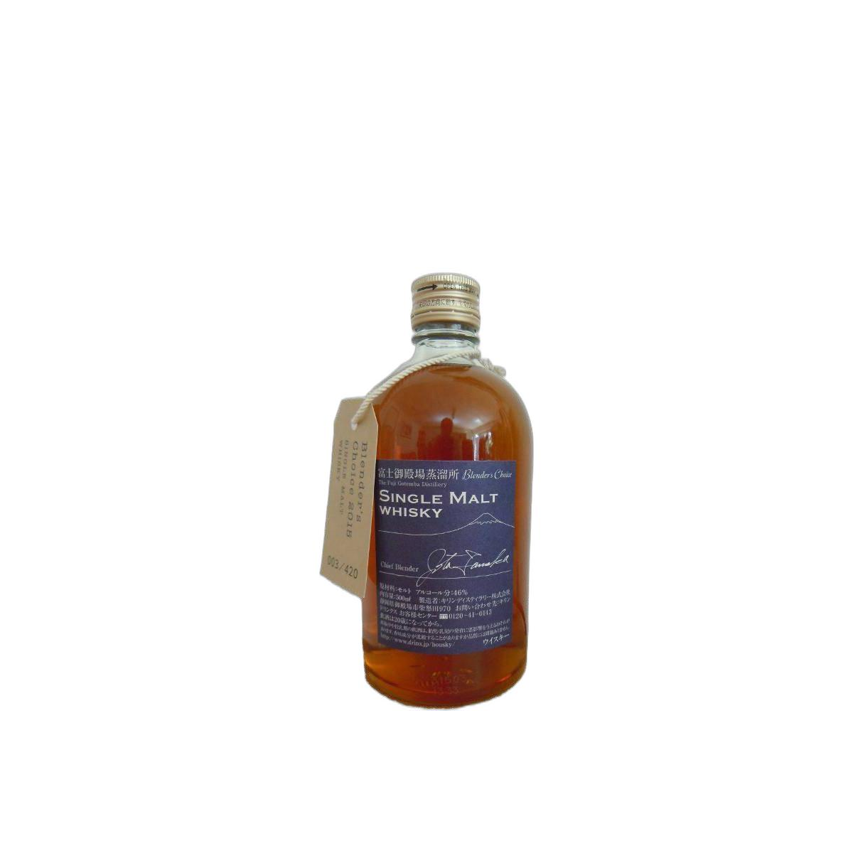 Fuji Gotemba Single Malt Whisky