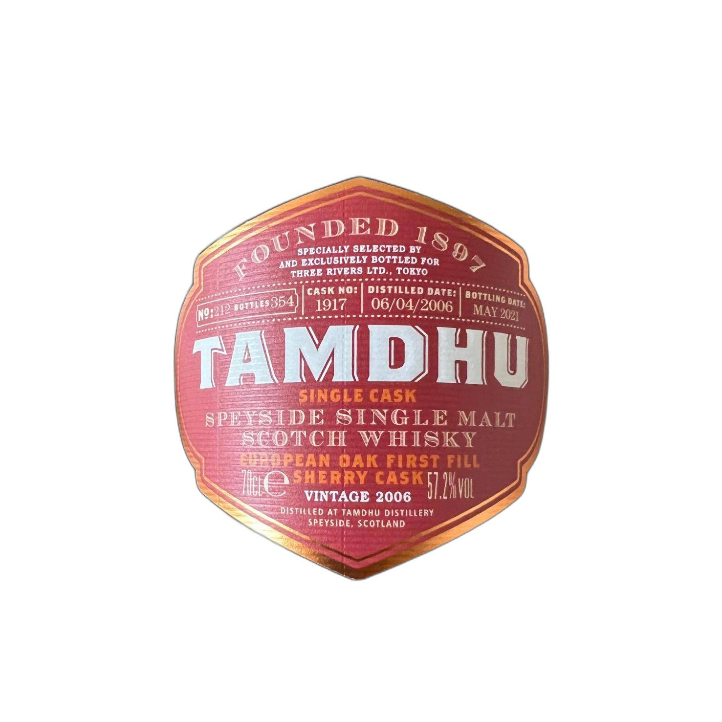 Tamdhu Single Cask 2006 15 Years Single Malt Whisky 3