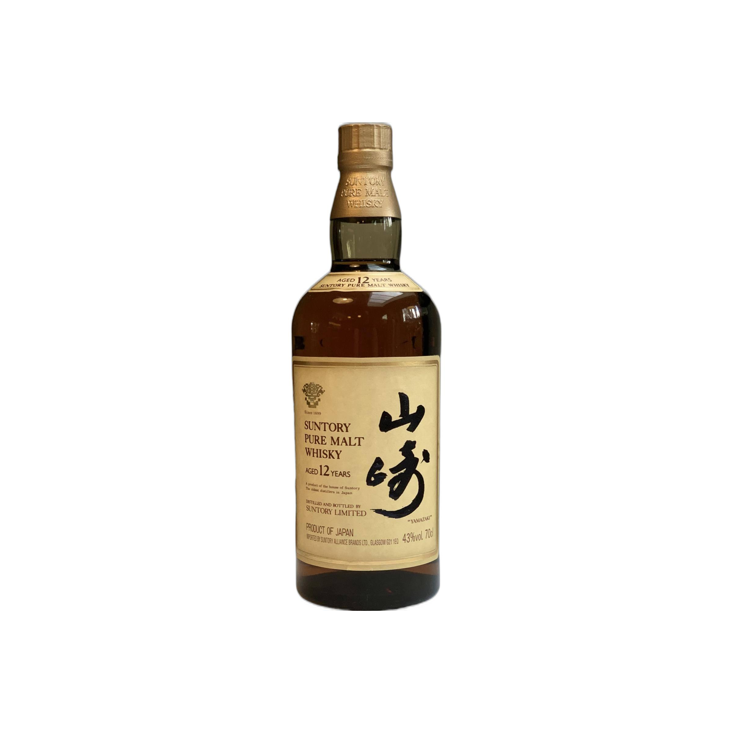 Yamazaki 12 Years Single Malt Whisky