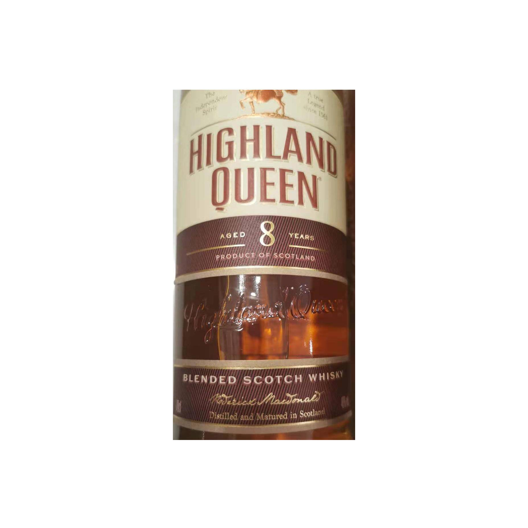 Highland Queen 08-year-old HQSW 2