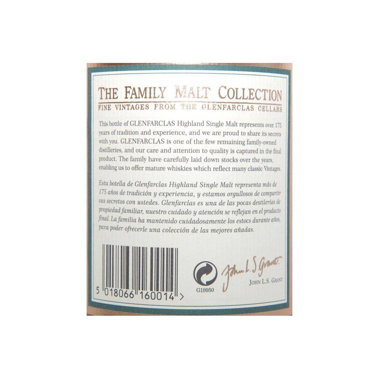 Glenfarclas 2007 9 Years Single Malt Whisky 3