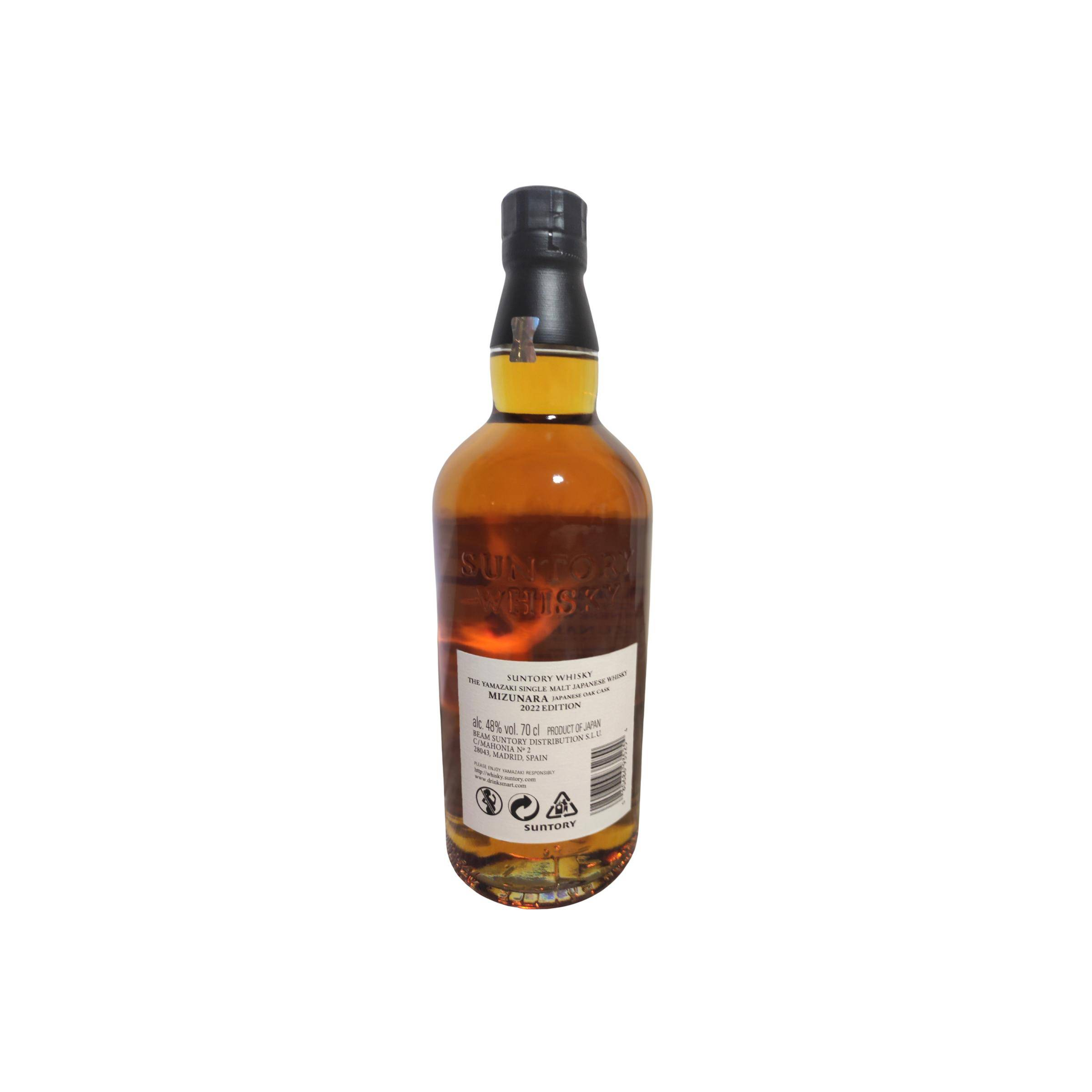 Yamazaki Single Malt Whisky 2