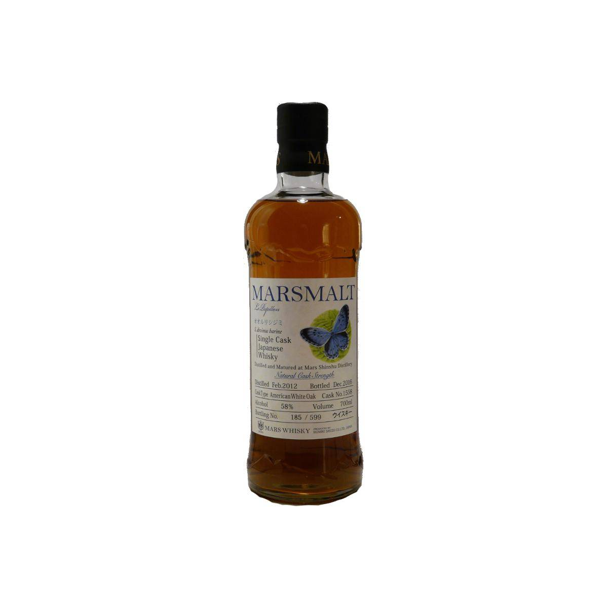 Marshall's 2012 4 Years Single Malt Whisky