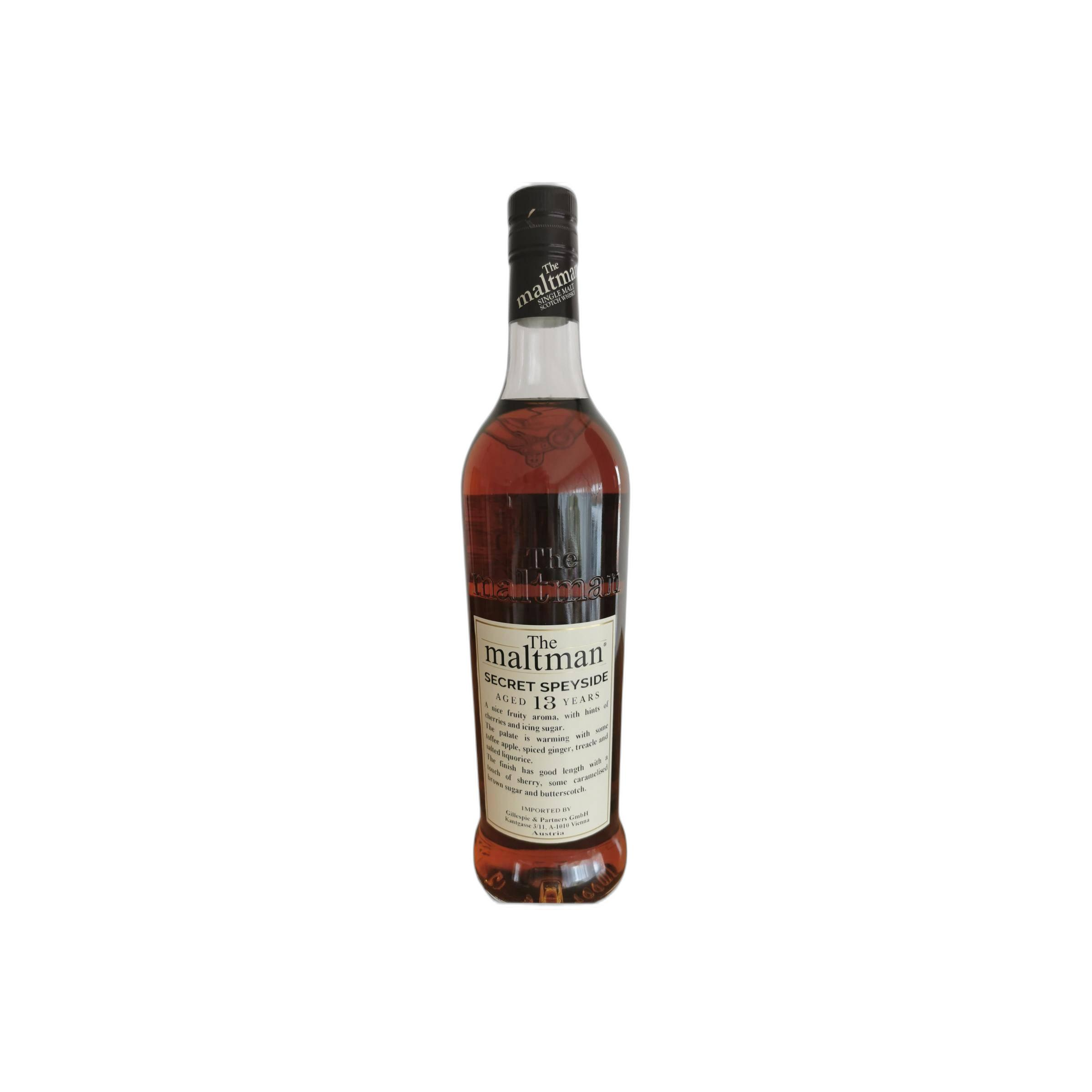 Meadowside Blending 2008 13 Years Single Malt Whisky 2