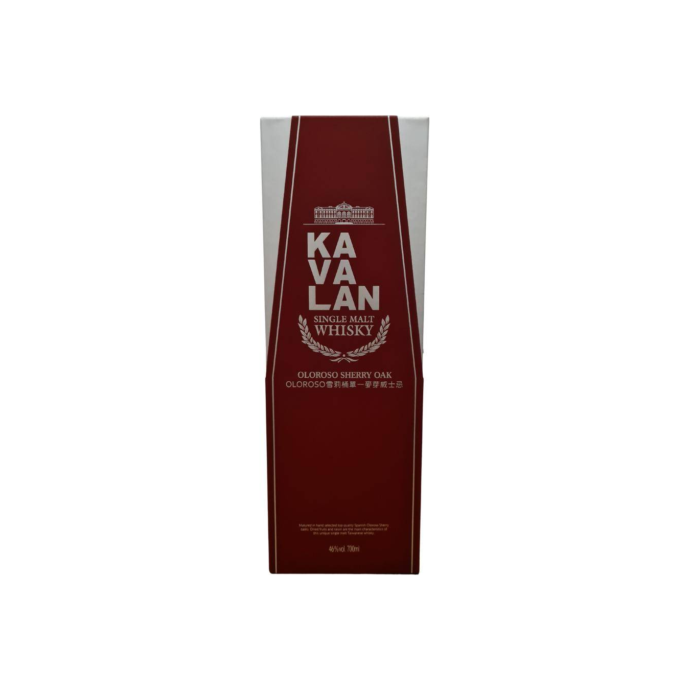Kavalan Single Malt Whisky 2