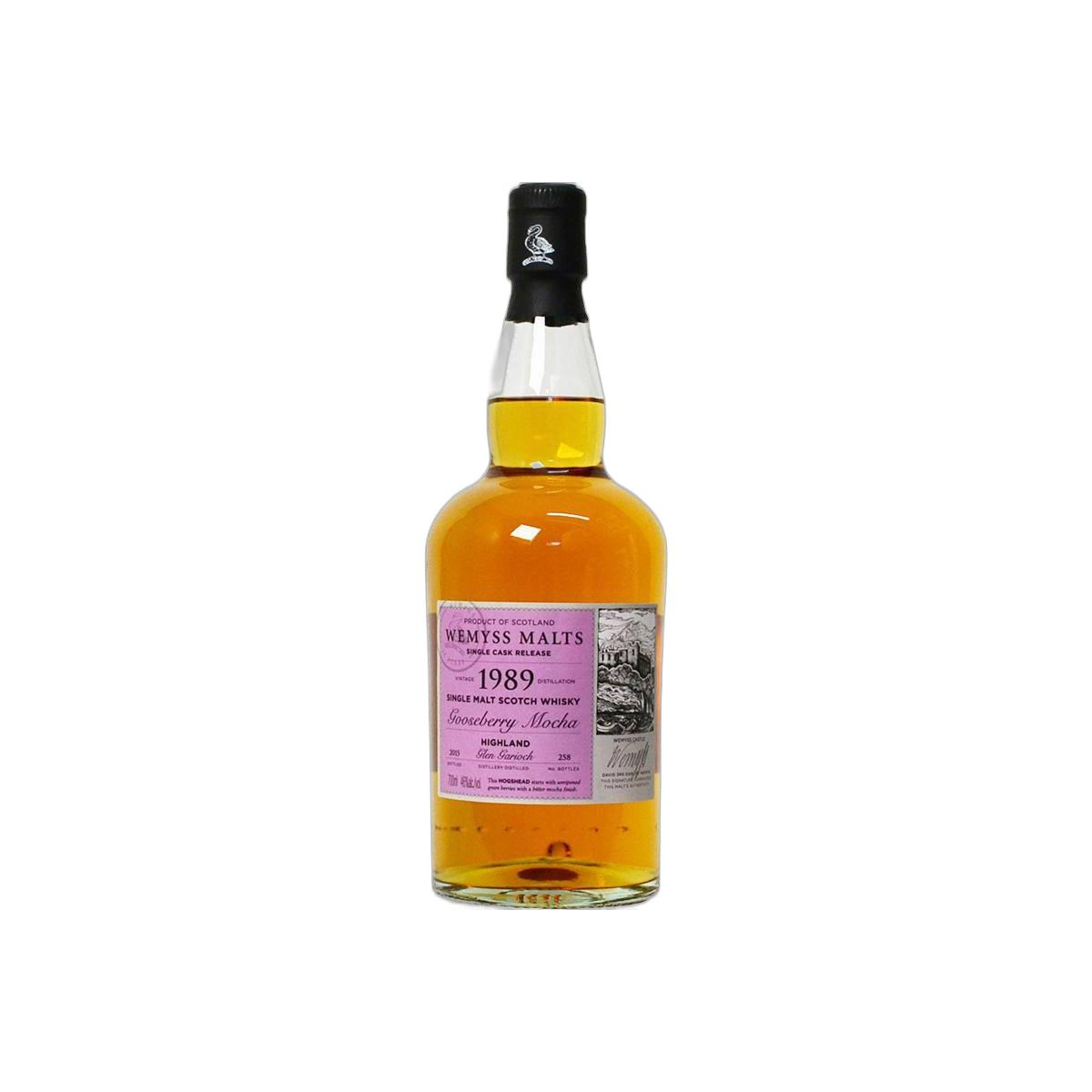Glen Garioch 1989 26 Years Single Malt Whisky