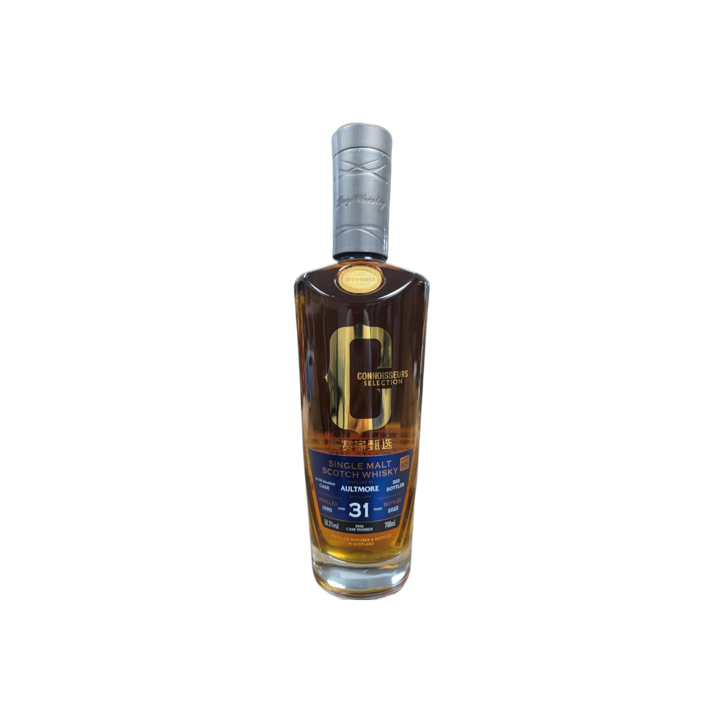 Aultmore 1990 31 Years Single Malt Whisky