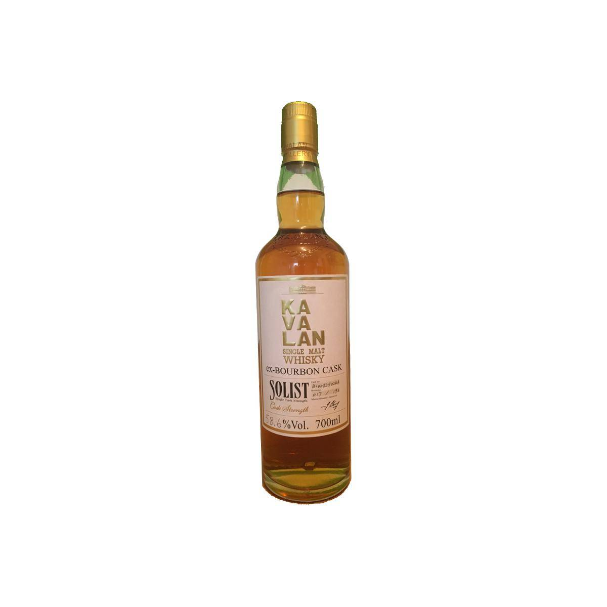 Kavalan ex-Bourbon Cask 2010 4 Years Single Malt Whisky 2