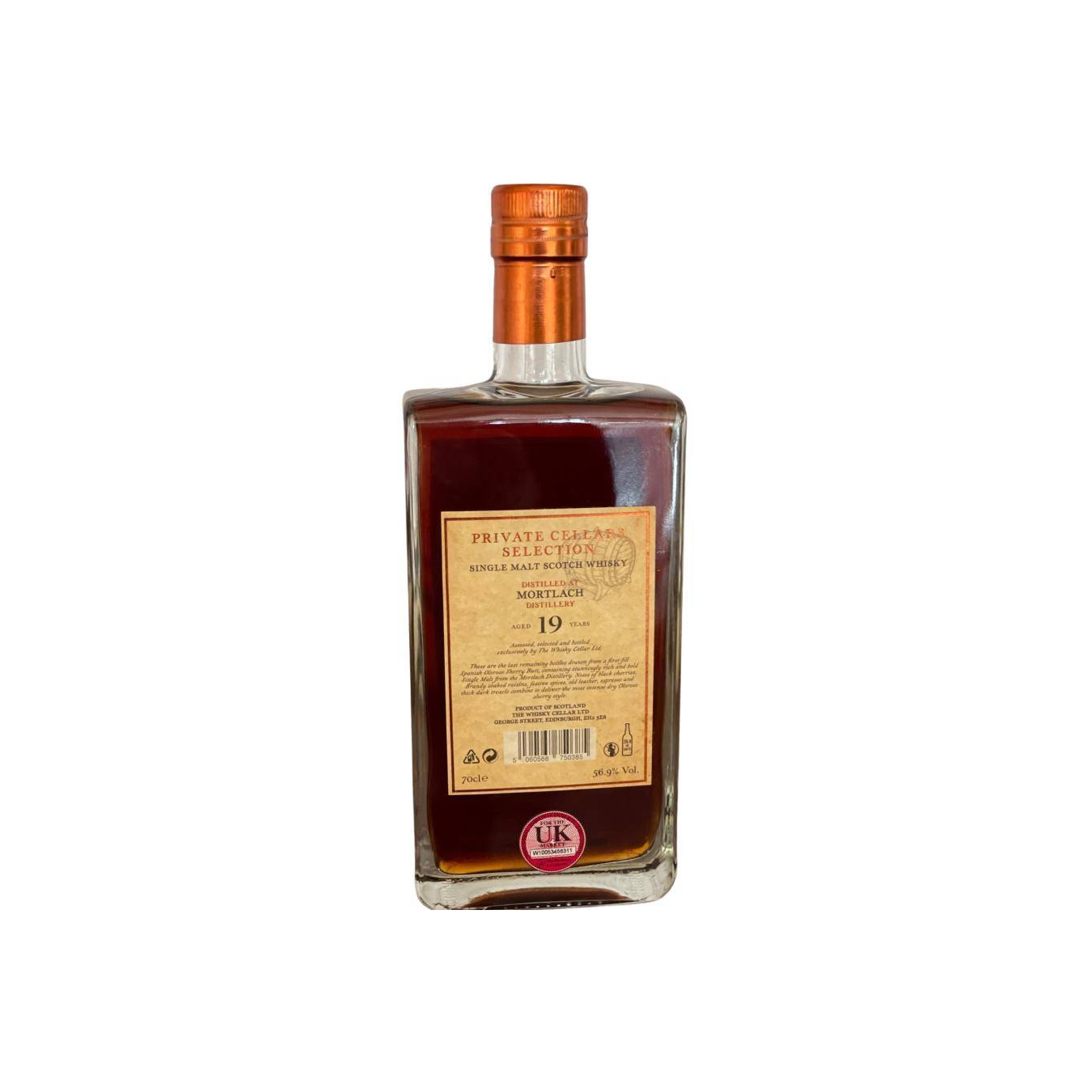 Mortlach 1998 19 Years Single Malt Whisky 2