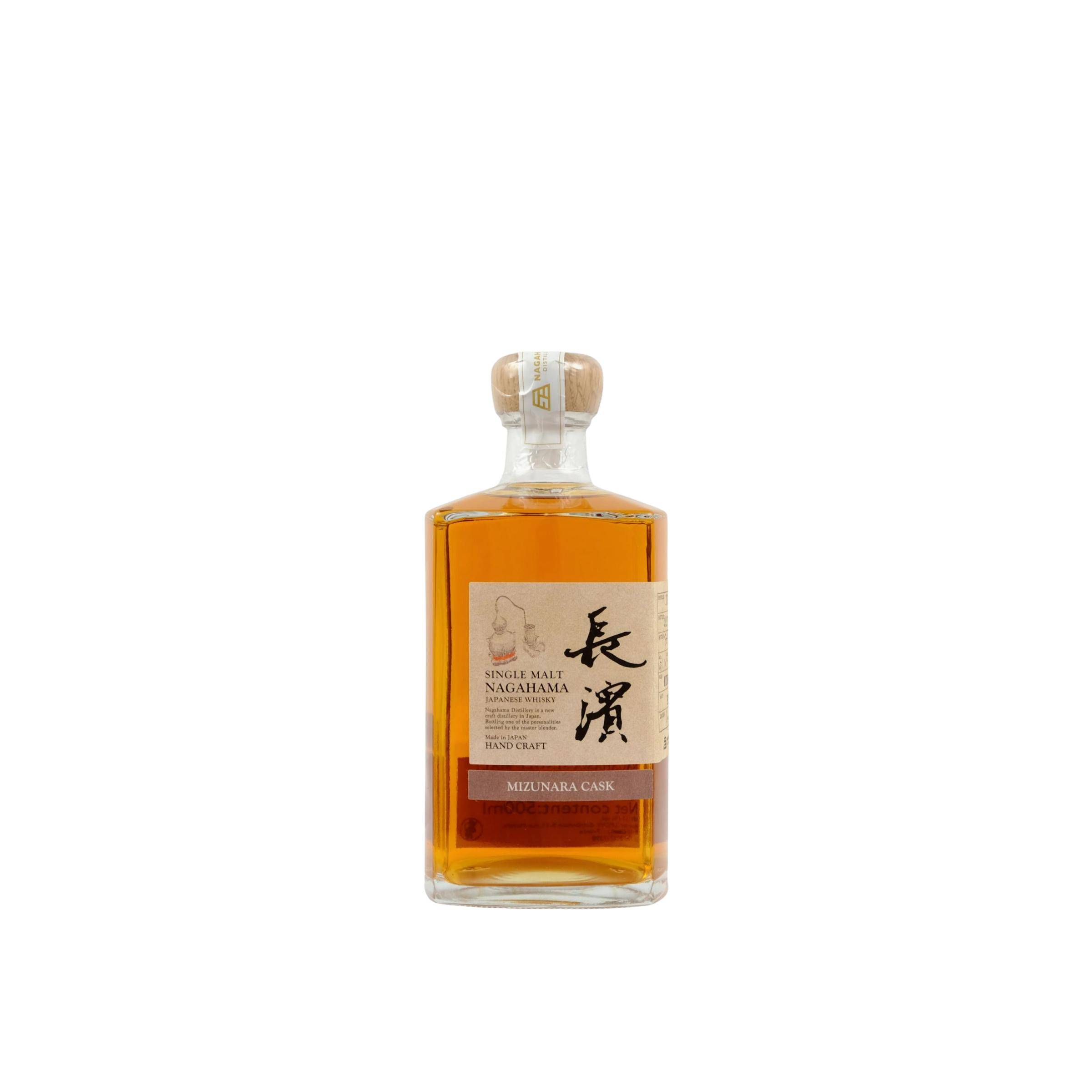 Nagahama 2017 4 Years Single Malt Whisky