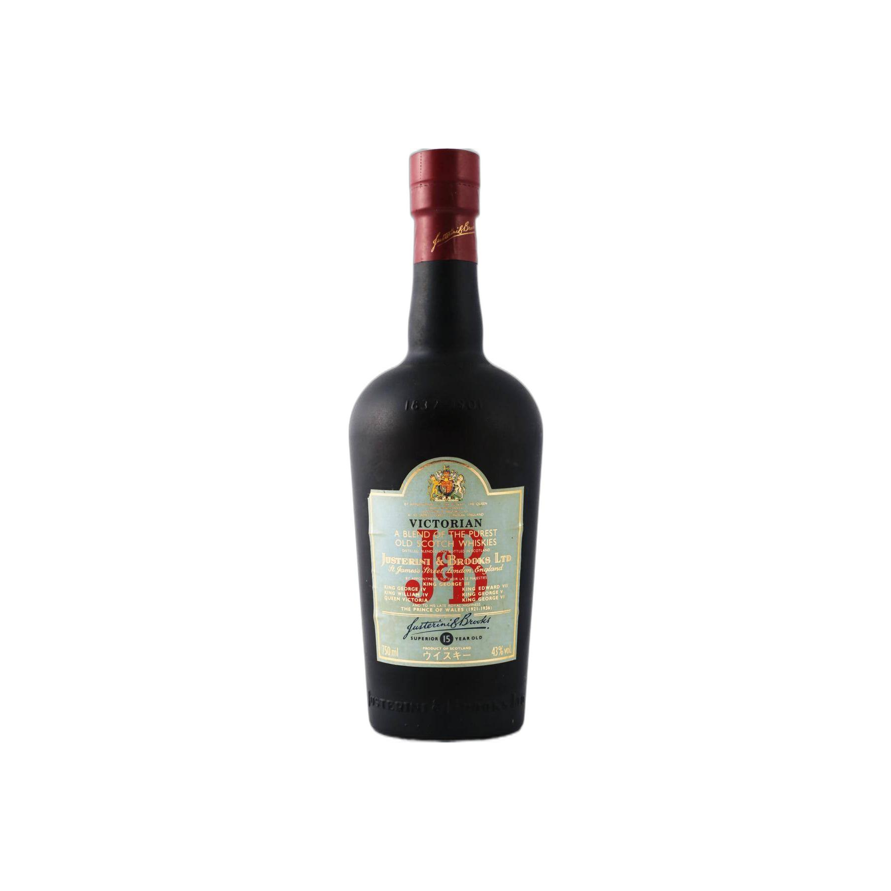 J&B 15-year-old