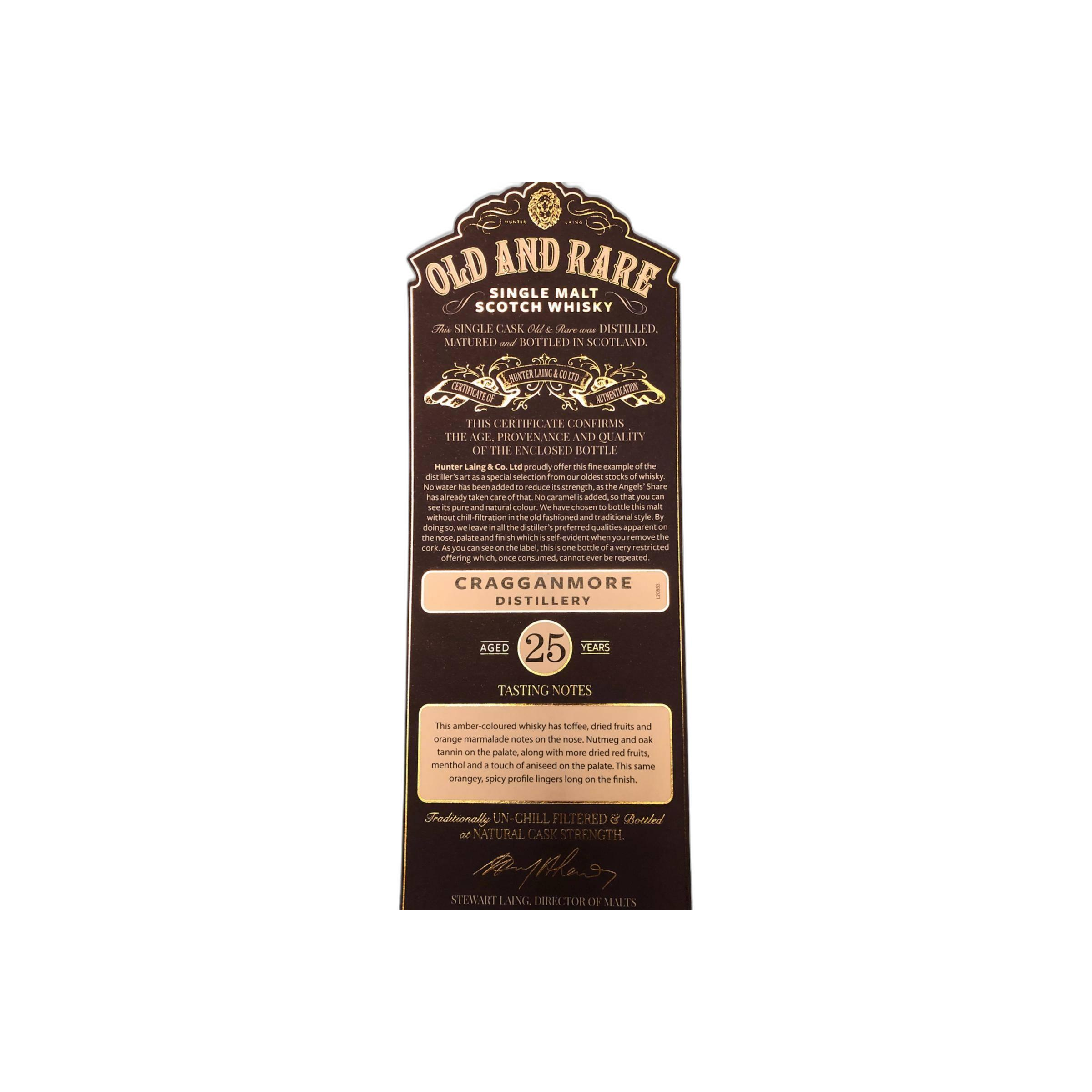 Cragganmore 1995 25 Years Single Malt Whisky 2