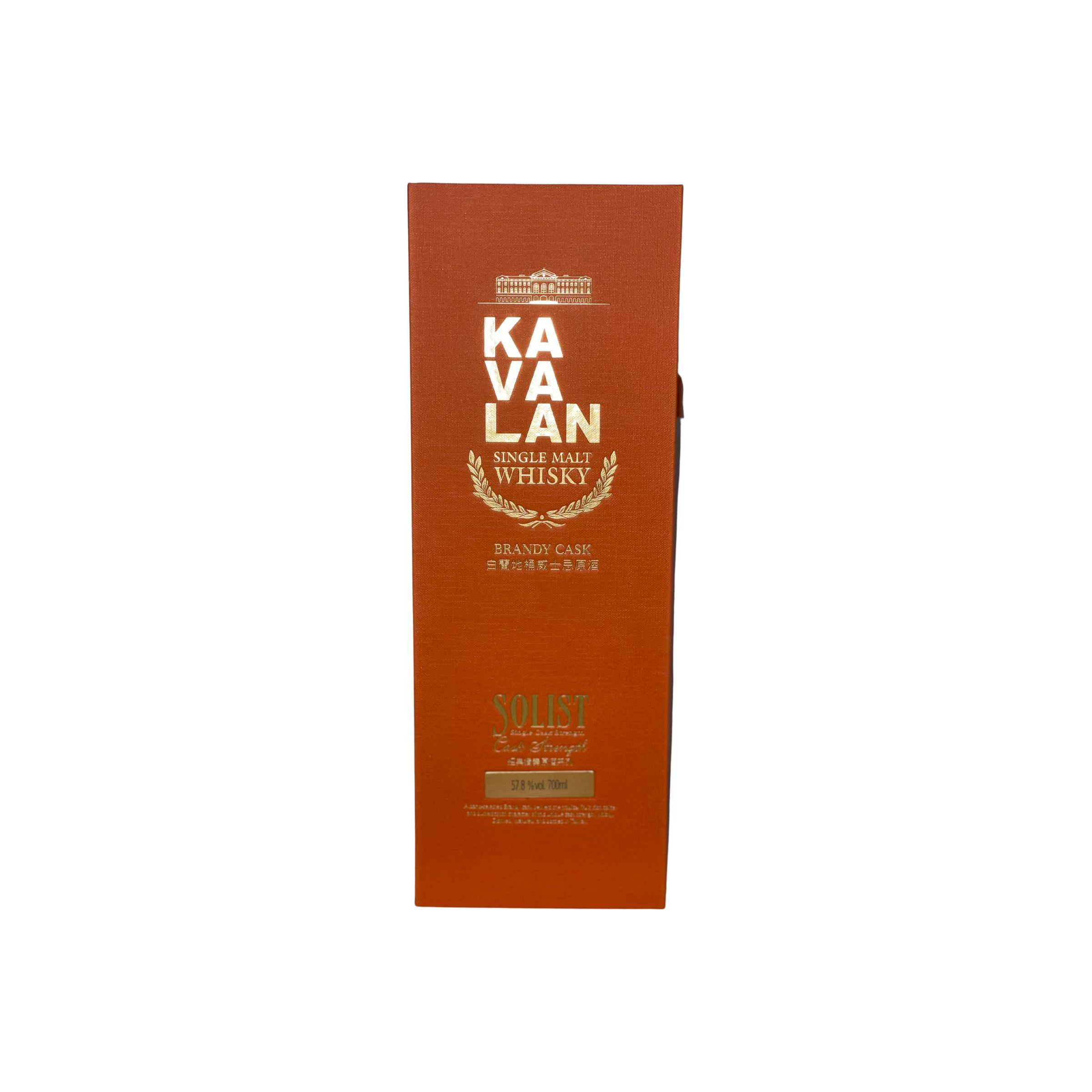 Kavalan 2014 Single Malt Whisky 2