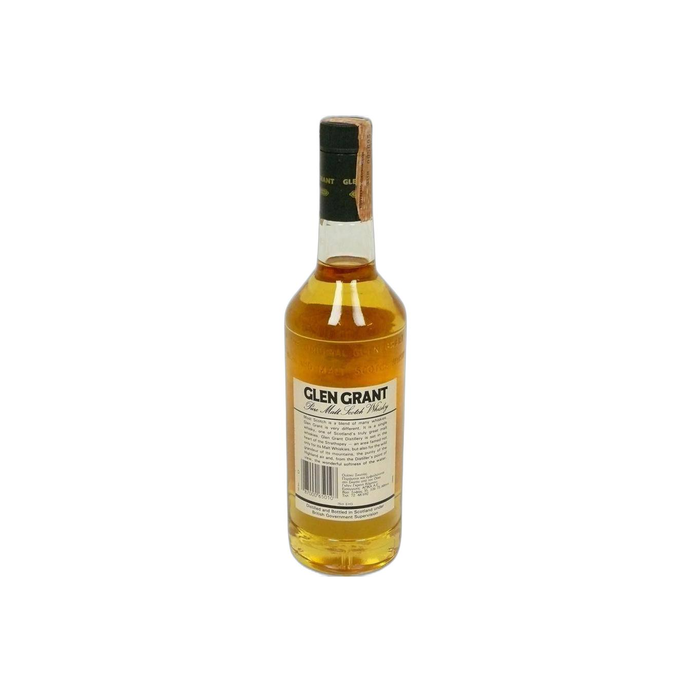Glen Grant 1985 5 Years Single Malt Whisky 2