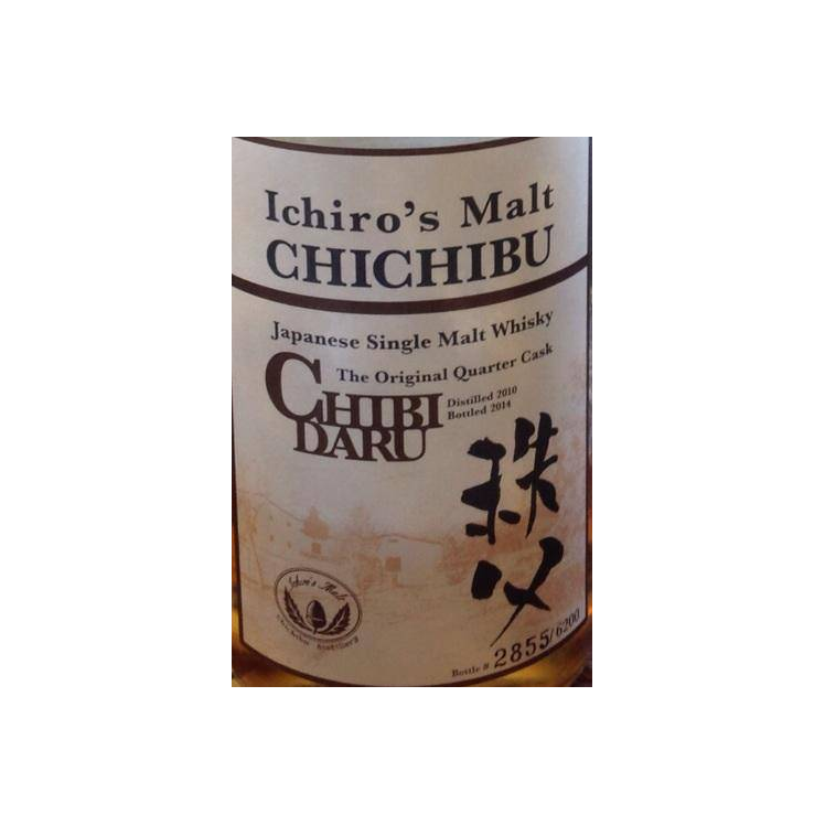 Chichibu 2010 4 Years Single Malt Whisky 2