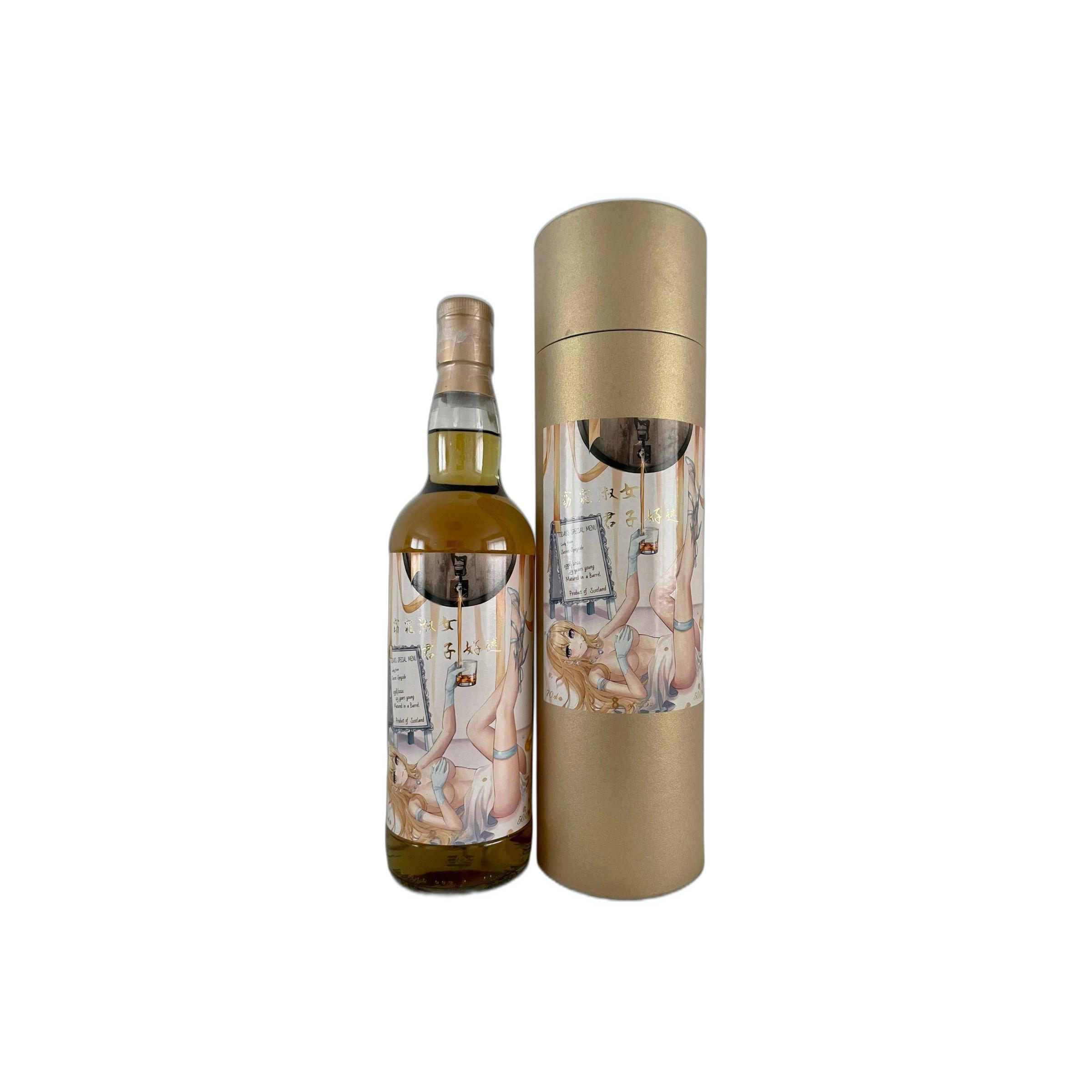Secret Speyside 1998 Sxwh 3