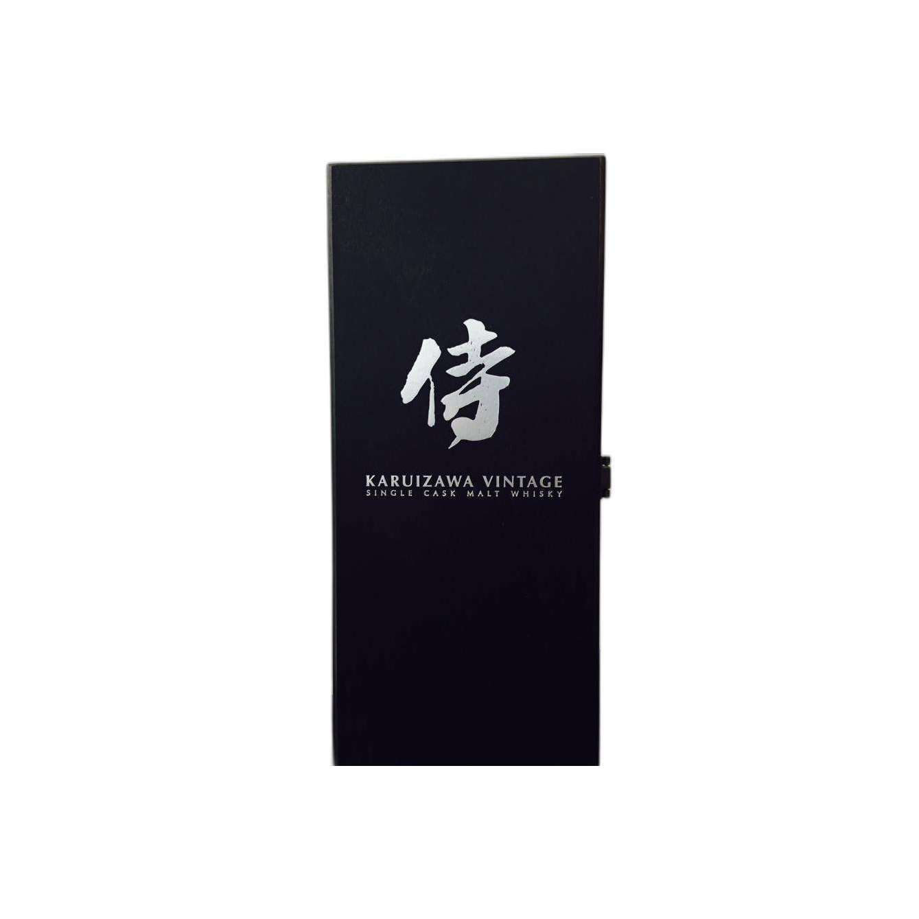 Karuizawa 30 Years Single Malt Whisky 3