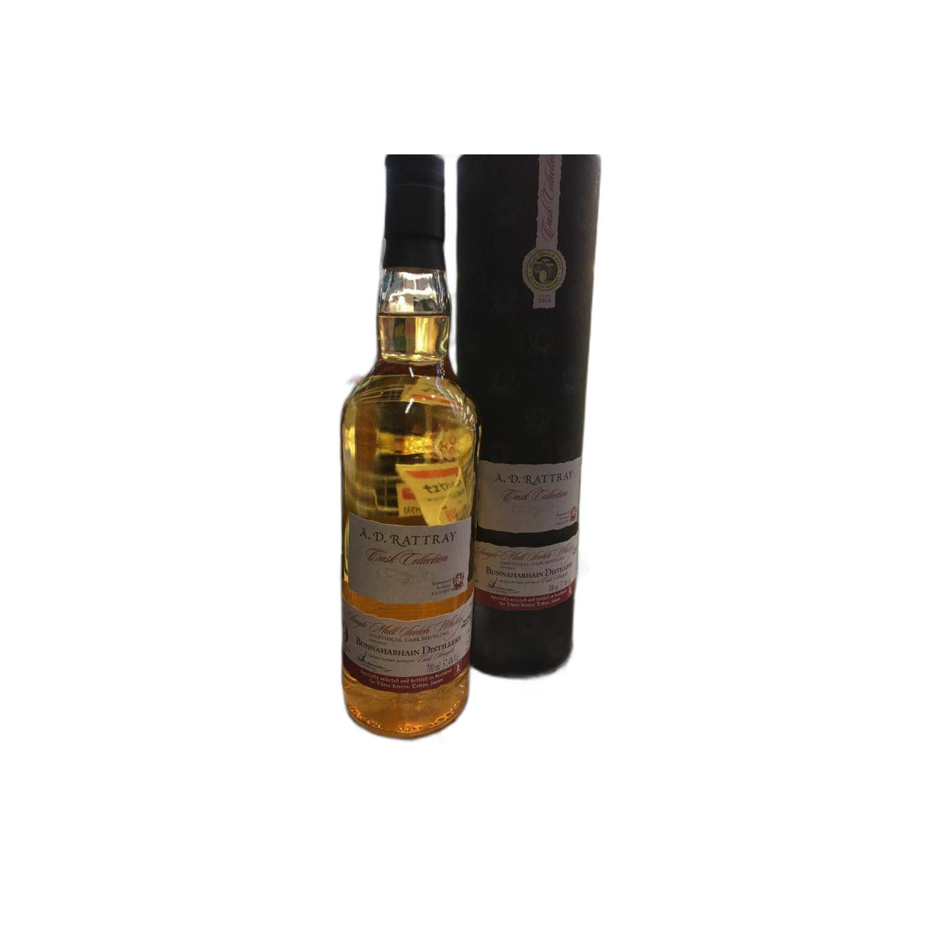 Bunnahabhain Individual Cask Bottling 2005 9 Years Single Malt Whisky 2