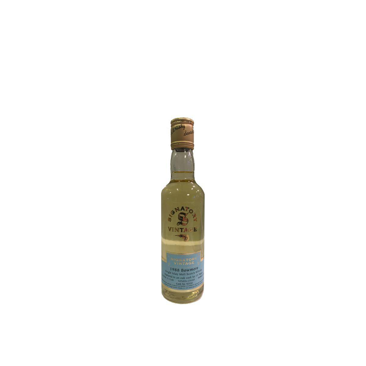 Bowmore Vintage Collection 1988 15 Years Single Malt Whisky 2
