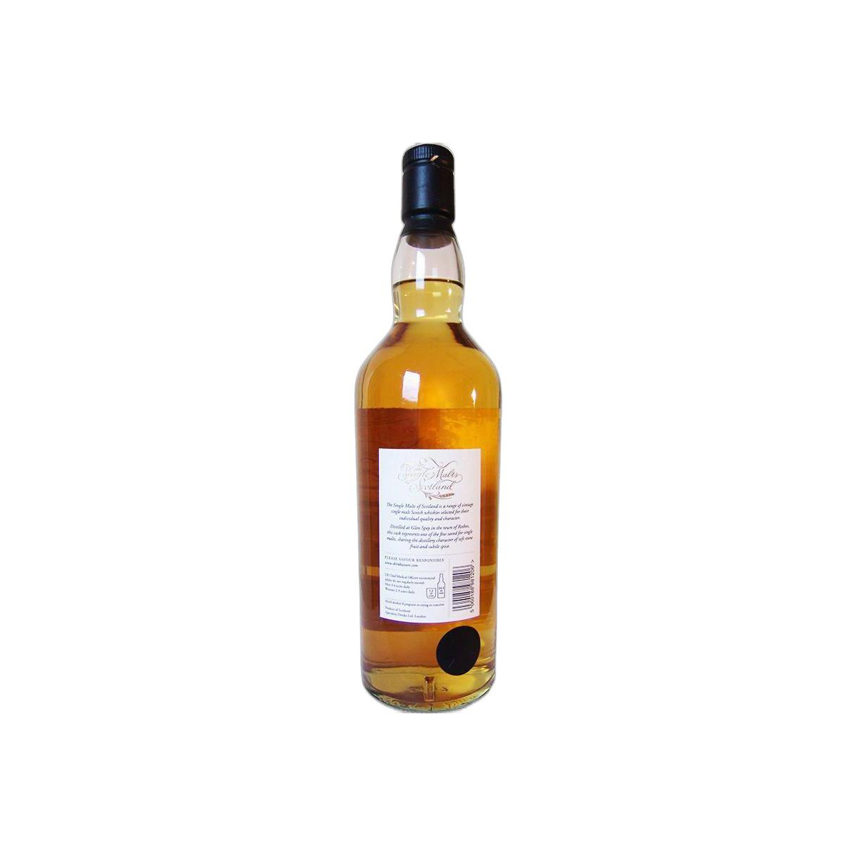 Glen Spey The Single Malts of Scotland 1988 25 Years Single Malt Whisky 2