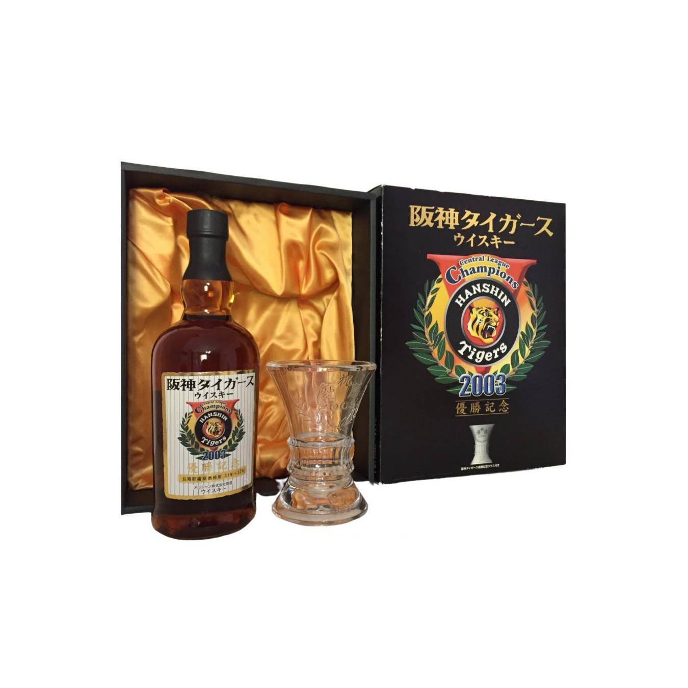 Karuizawa 12 Years Single Malt Whisky 2