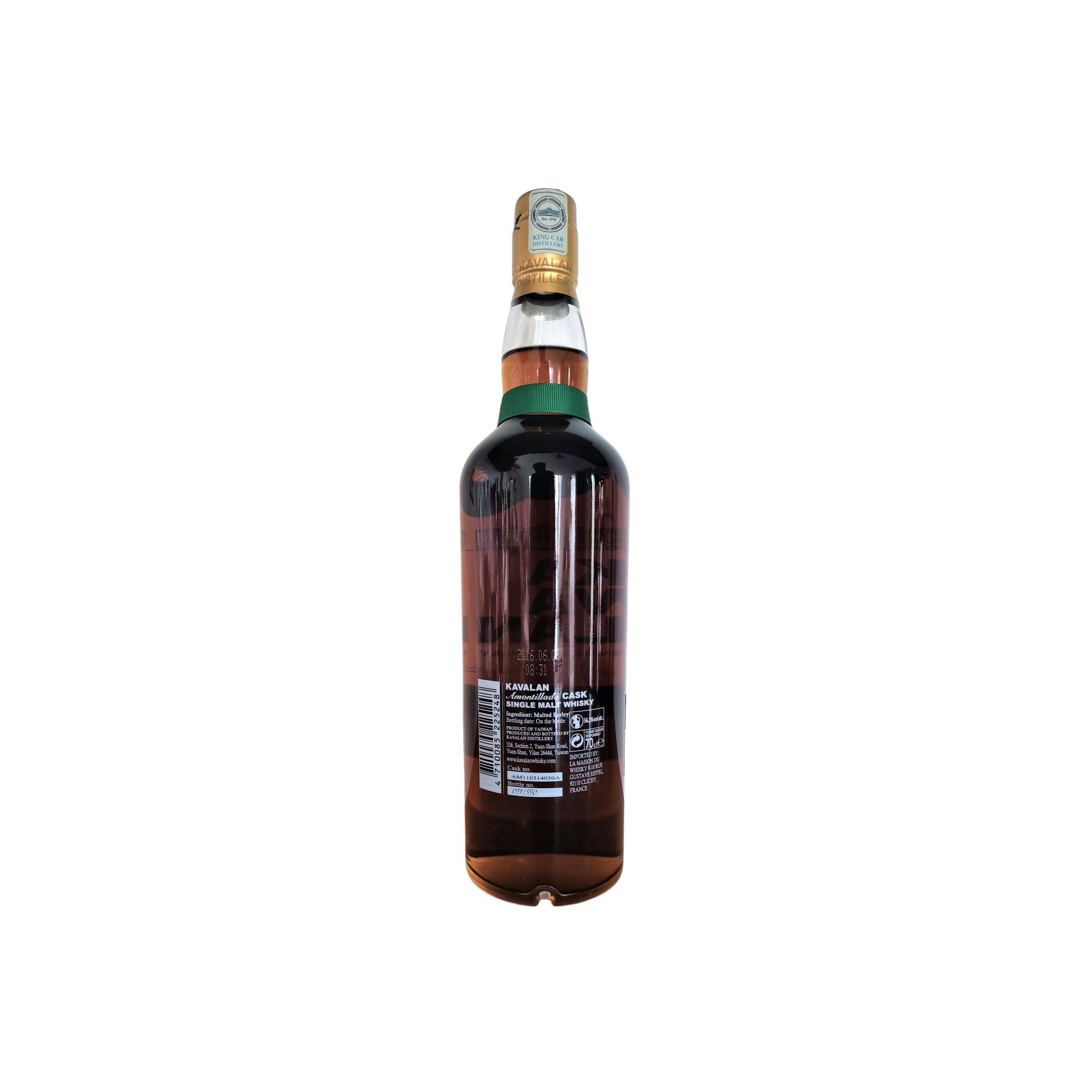 Kavalan 2011 5 Years Single Malt Whisky 2